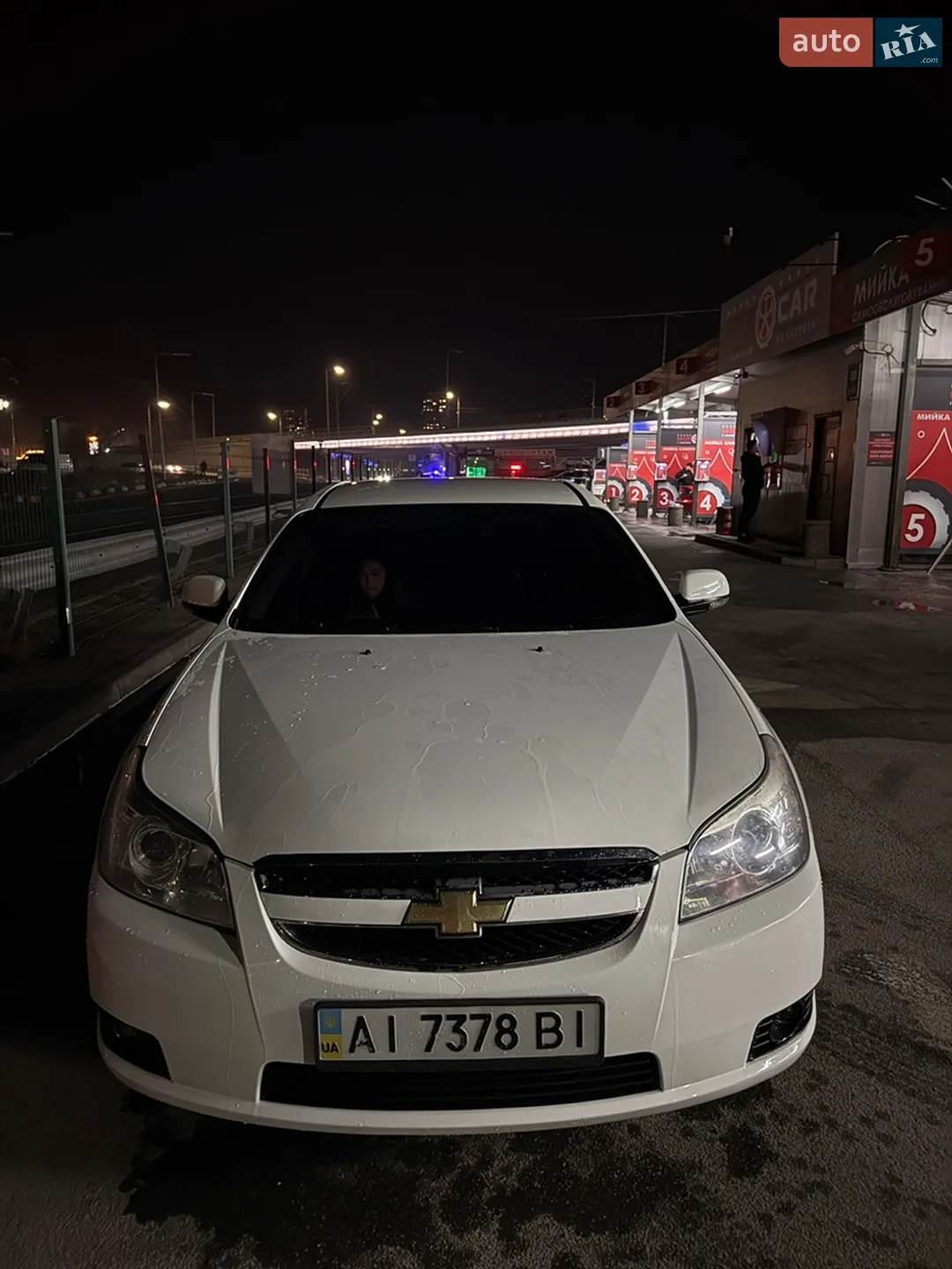 Chevrolet Epica, 2008