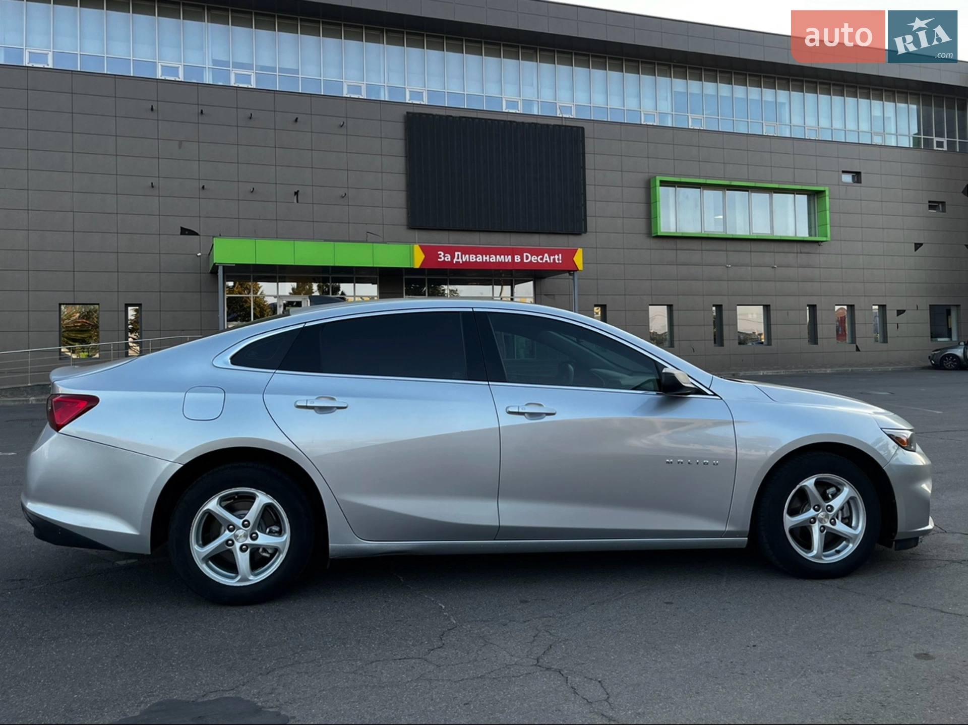 Chevrolet Malibu, 2018