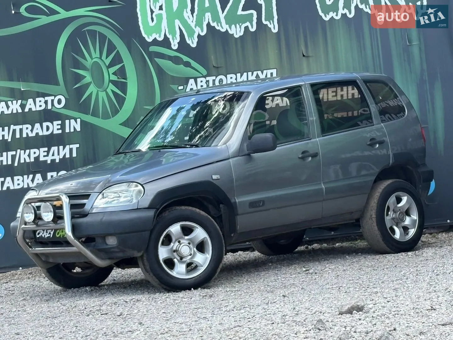 Chevrolet Niva, 2006