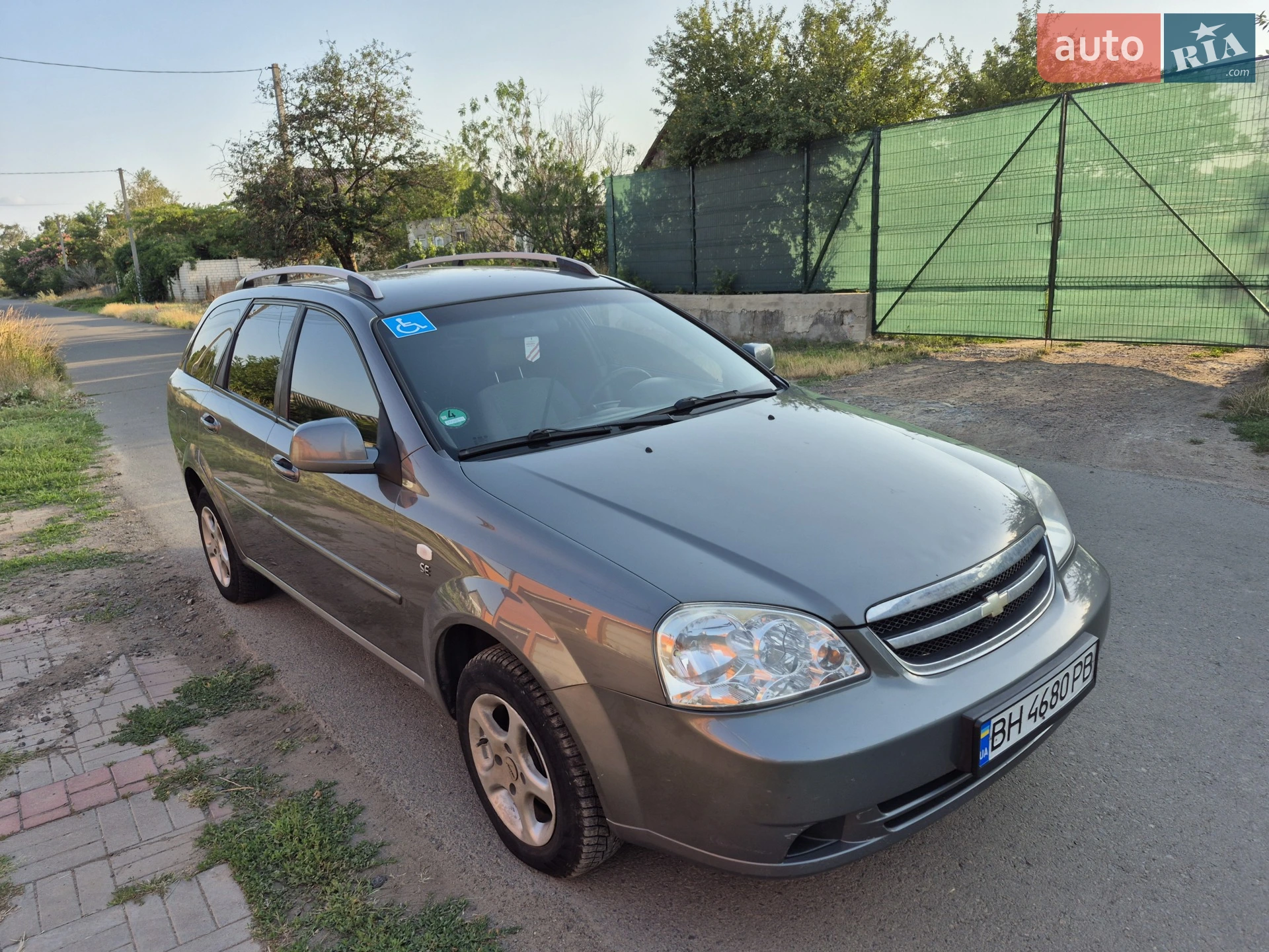 Chevrolet Nubira 2010 — 1