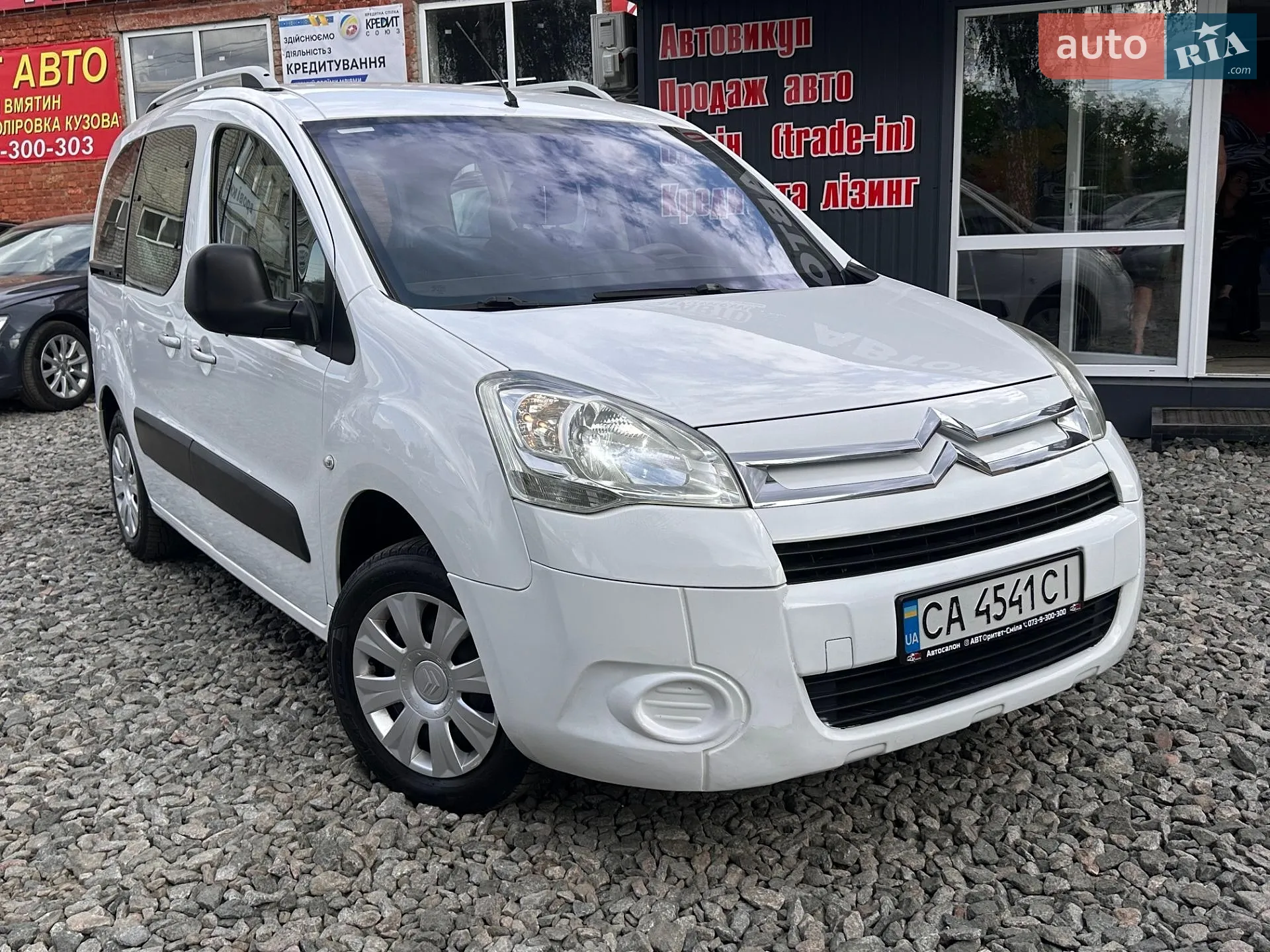 Citroën Berlingo, 2009