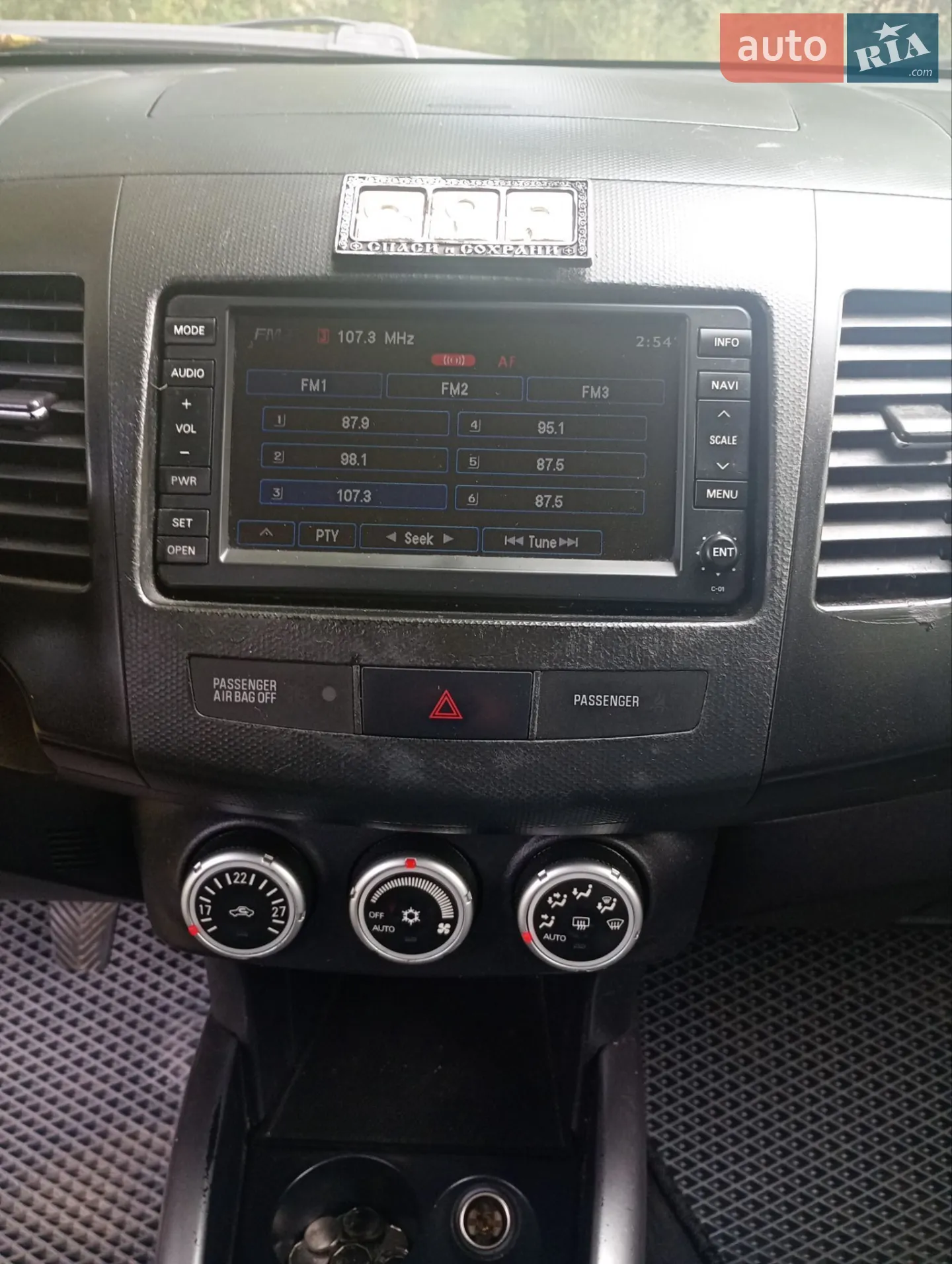 Citroën C-Crosser, 2009