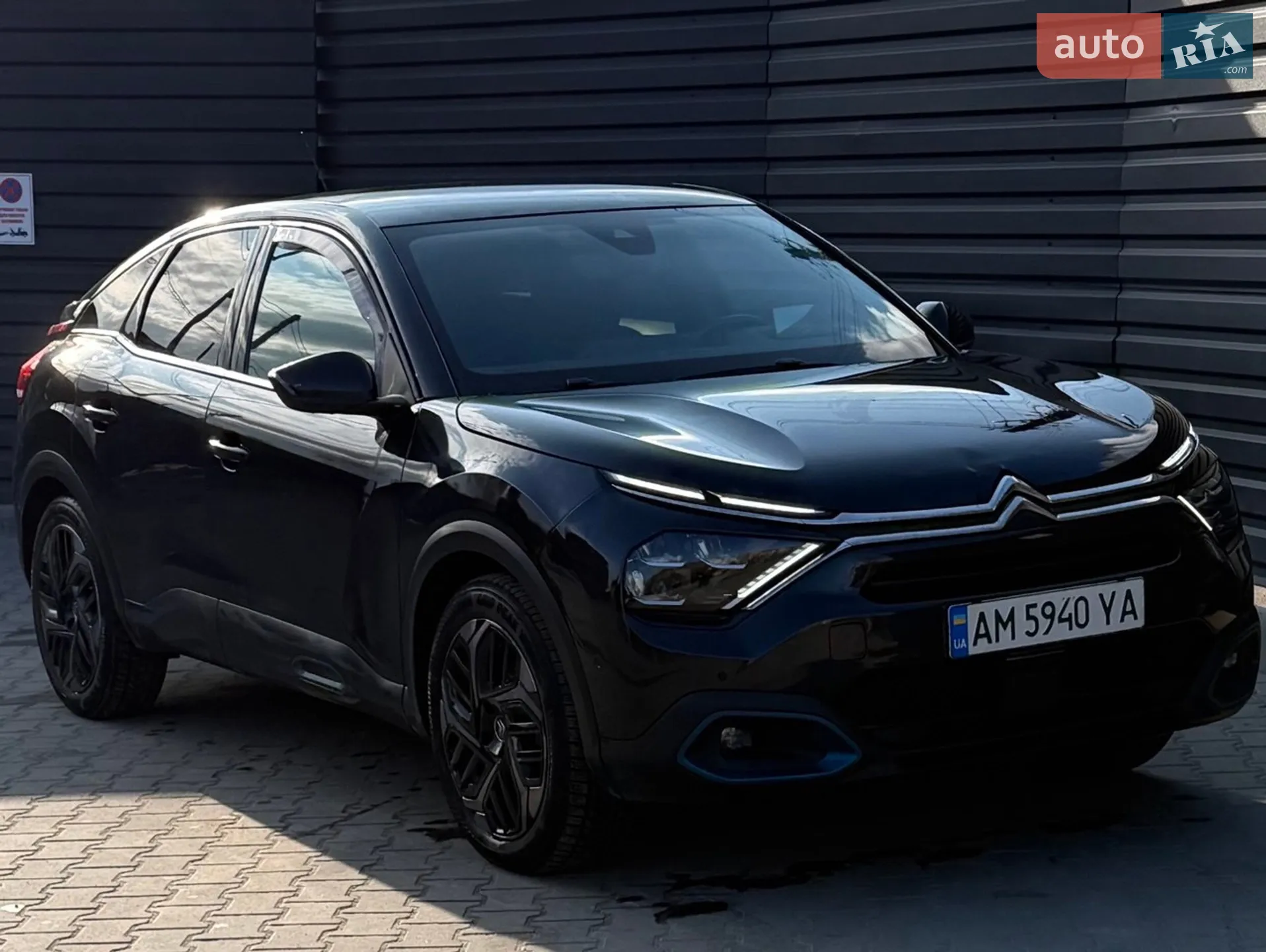 Citroën e-C4, 2021