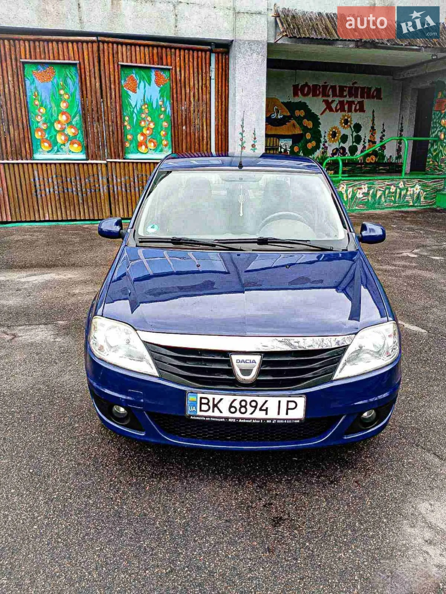 Dacia Logan, 2009