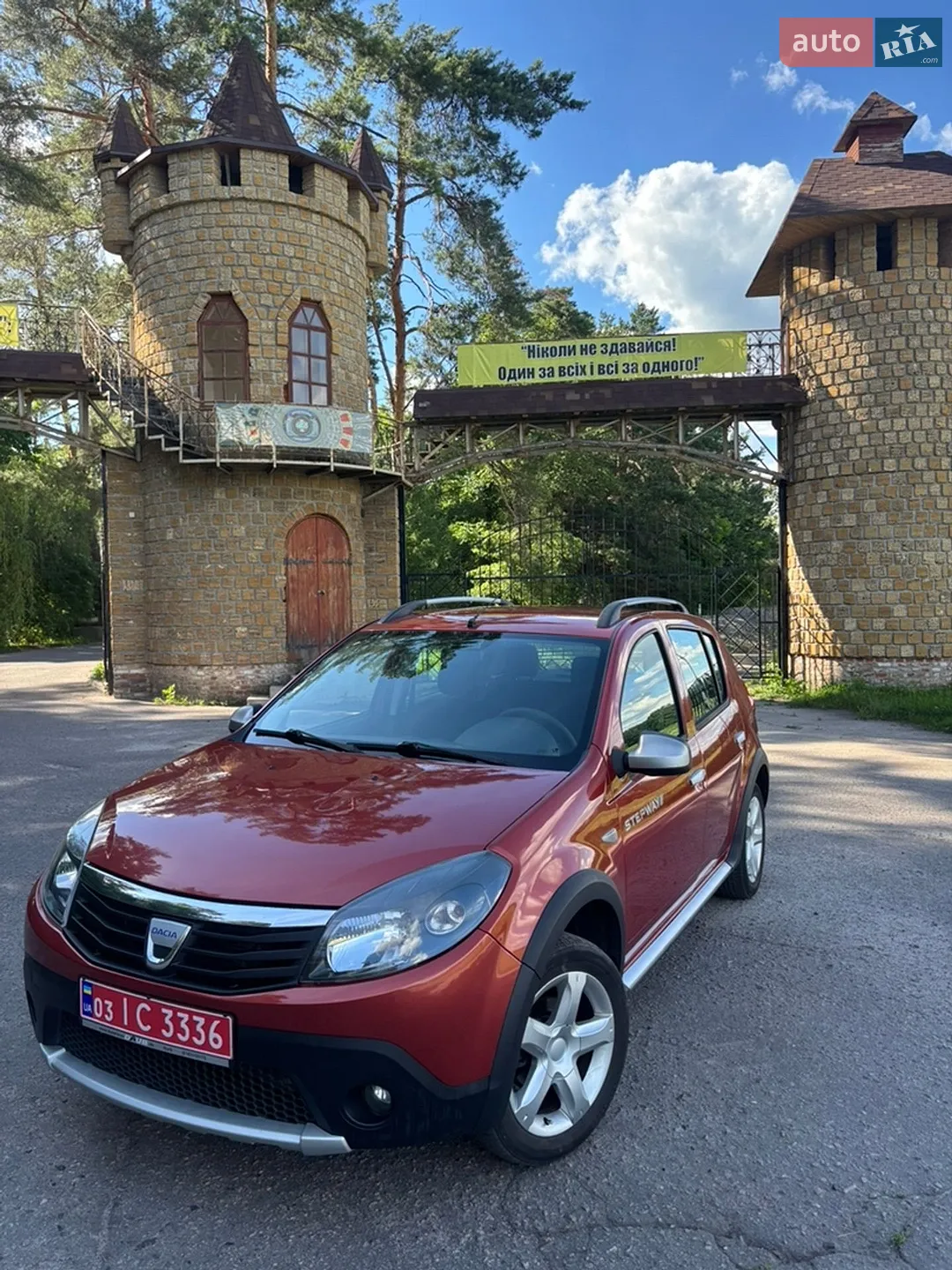 Dacia Sandero StepWay, 2011