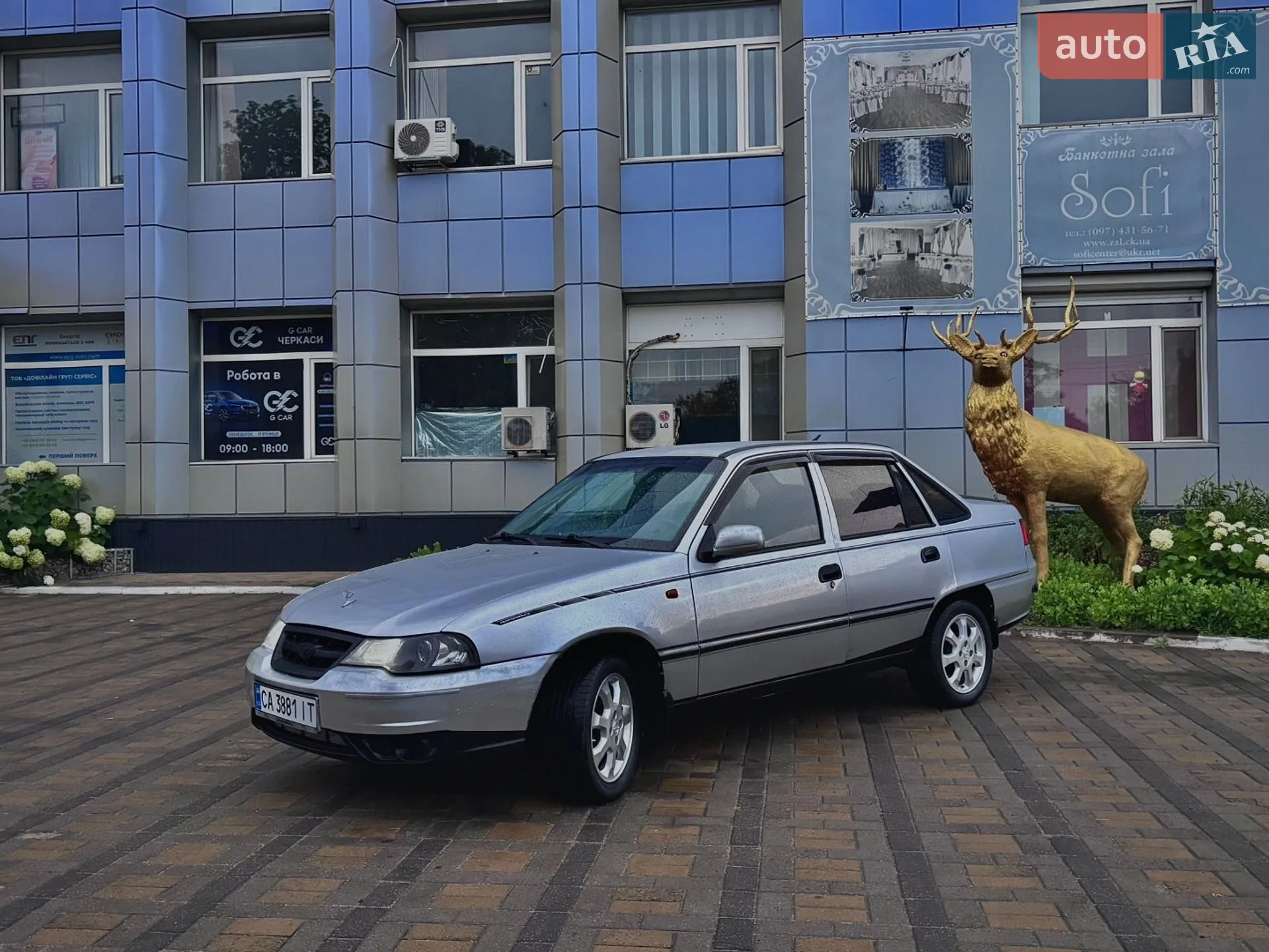 Daewoo Nexia, 2010