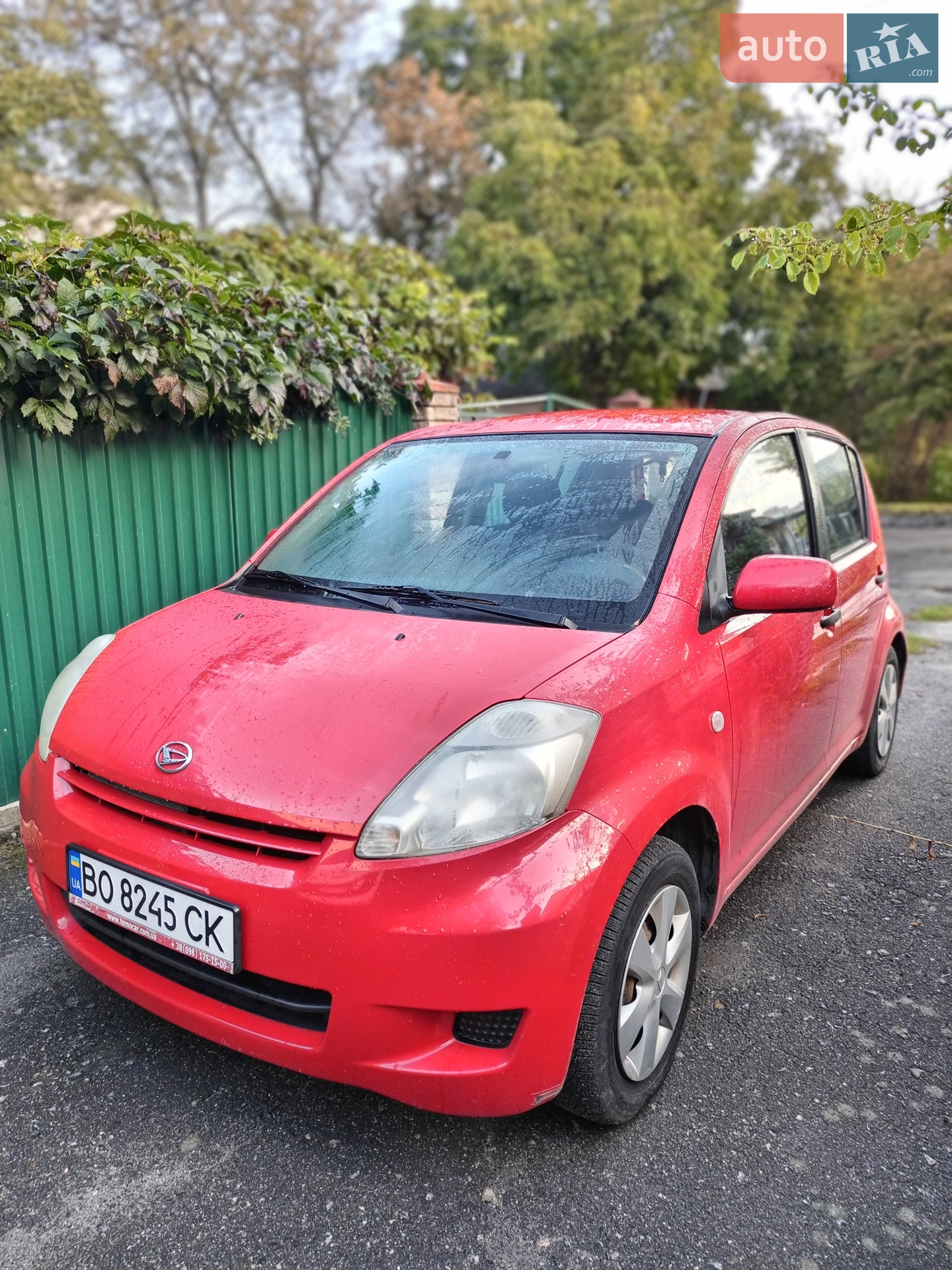 Daihatsu Sirion, 2009