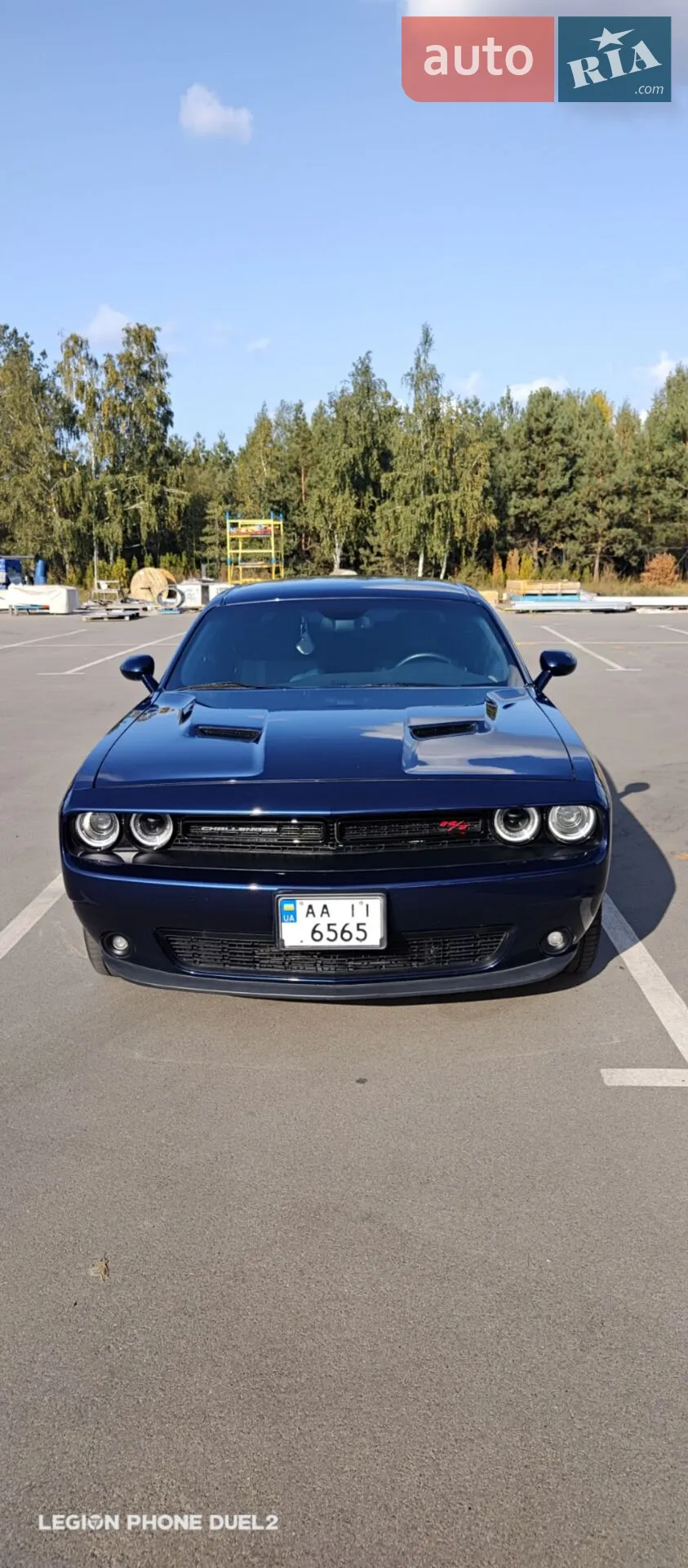 Dodge Challenger, 2014