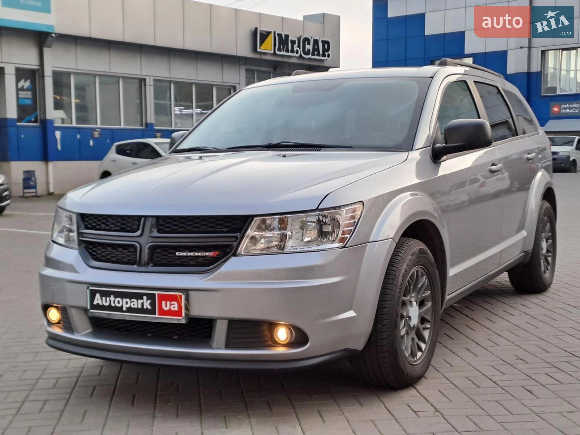 Dodge Journey, 2015