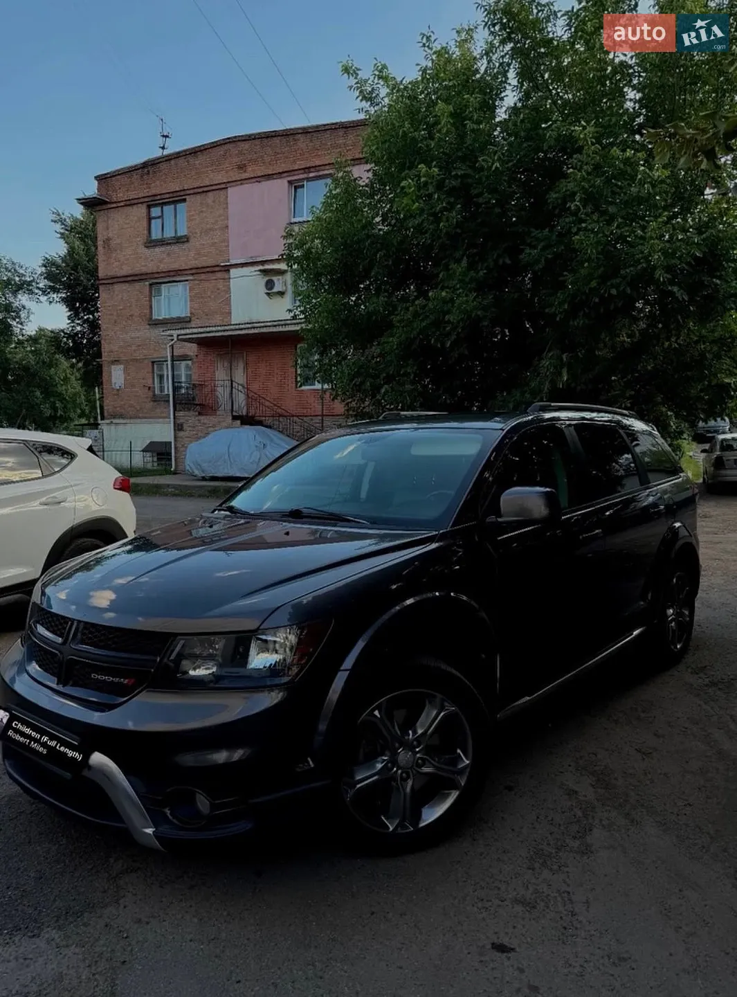 Dodge Journey, 2017