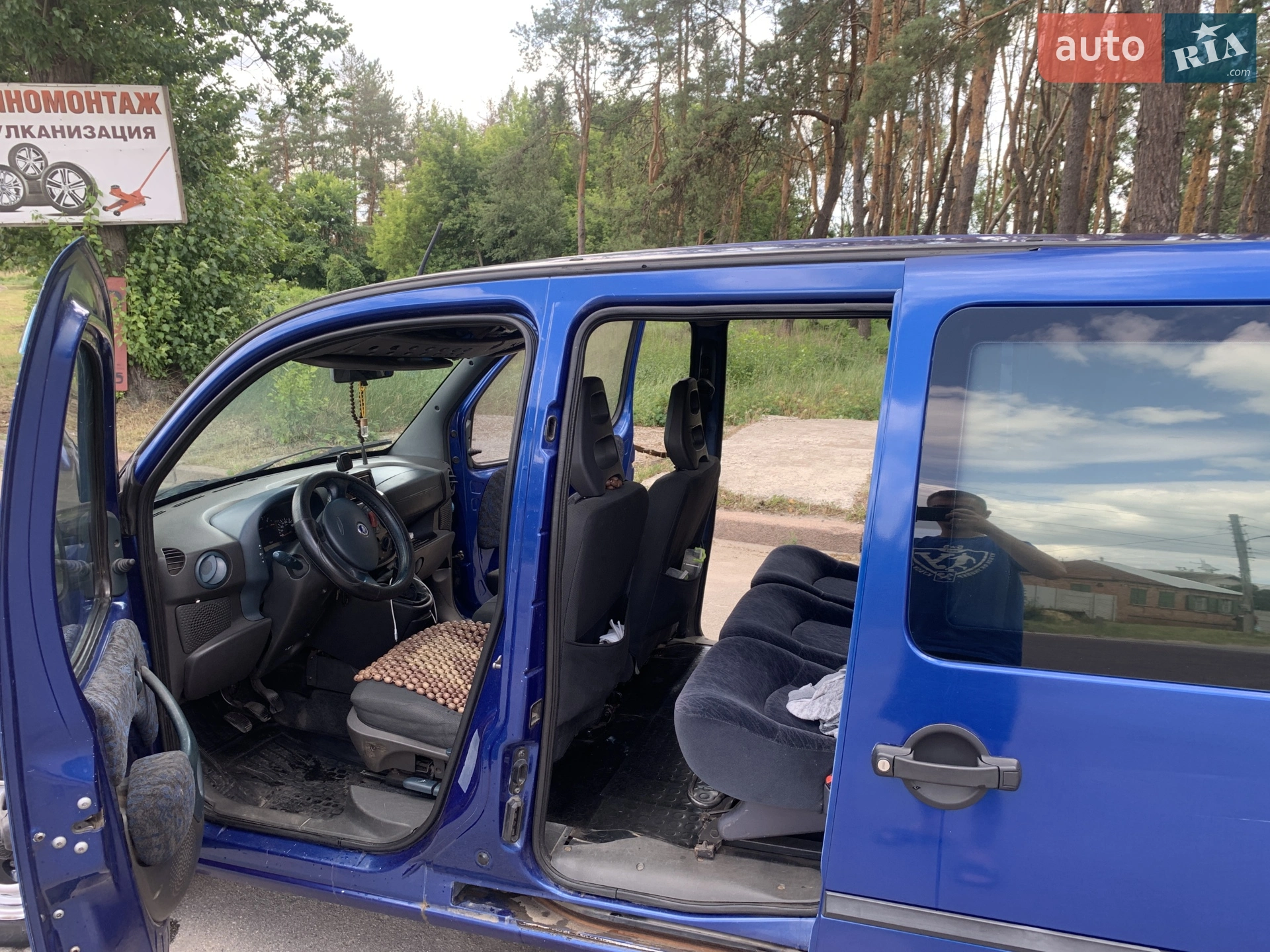 Fiat Doblo, 2001