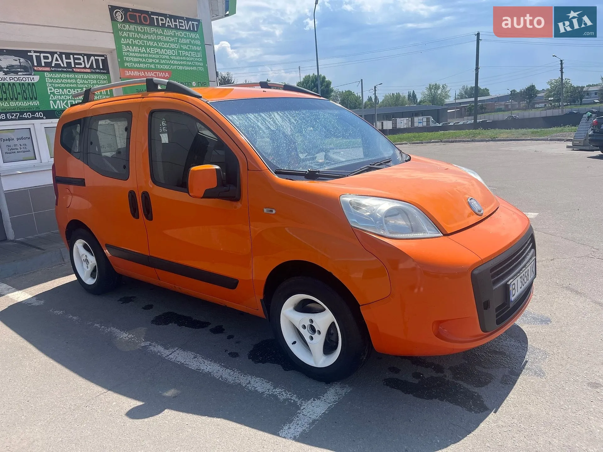 Fiat Qubo, 2009