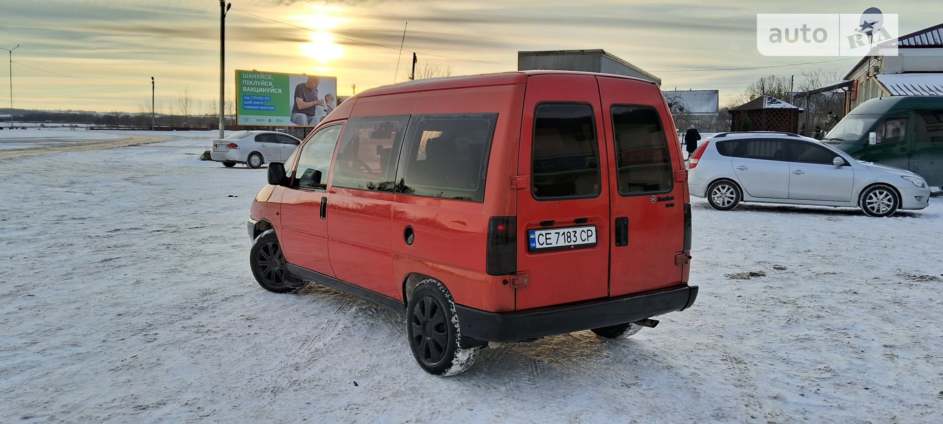 Fiat Scudo, 1999