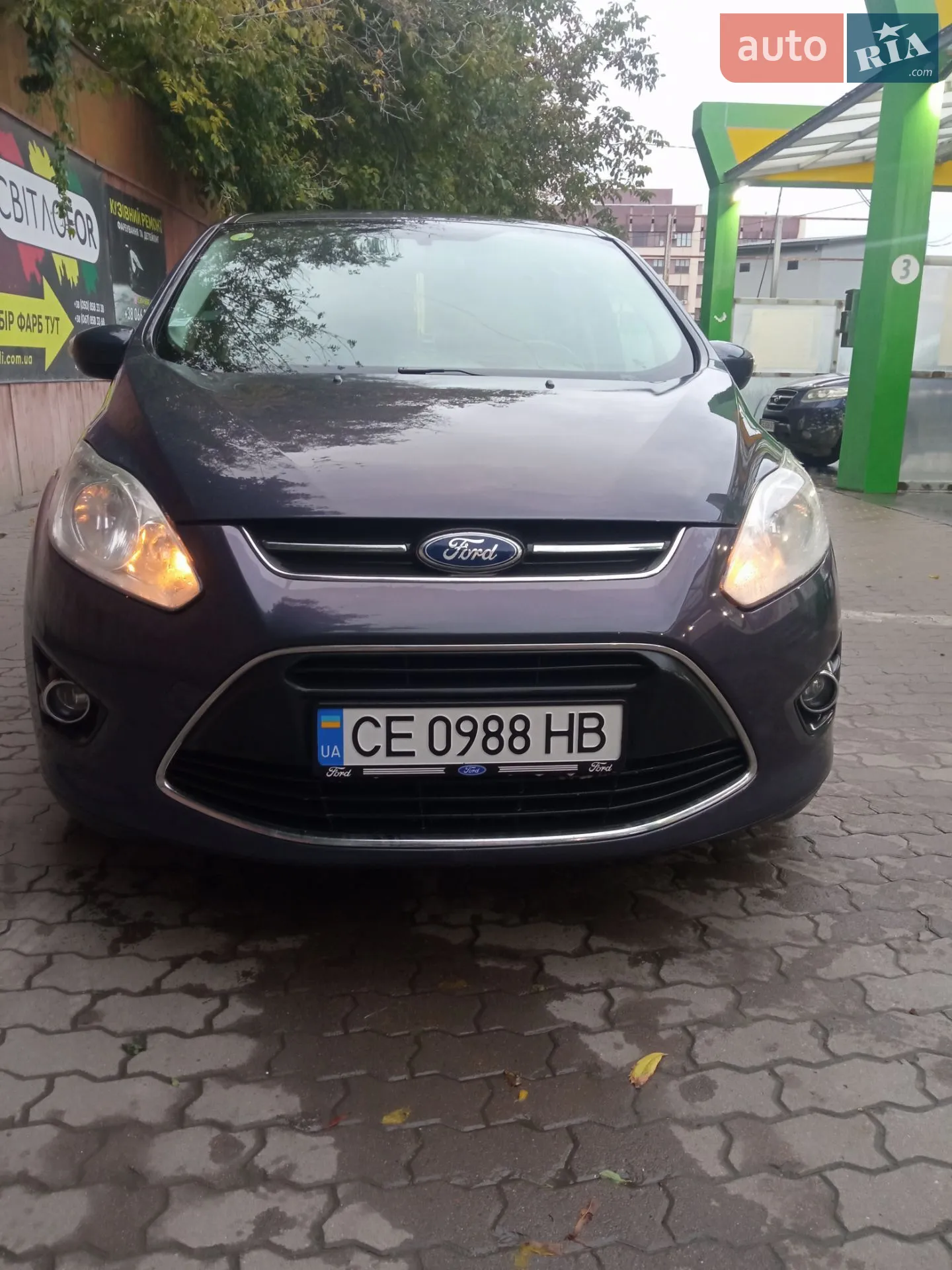 Ford C-Max, 2012