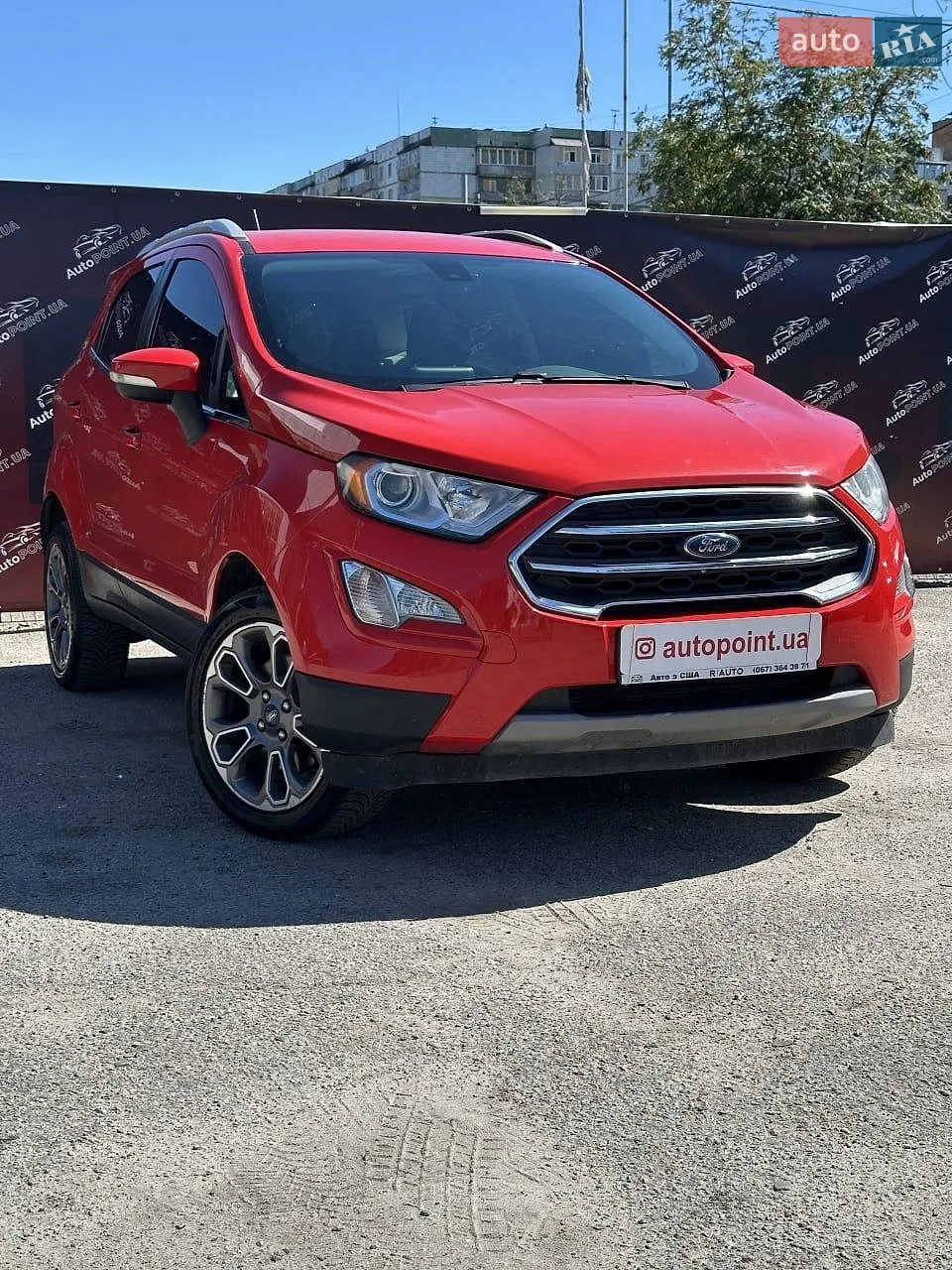 Ford EcoSport, 2020