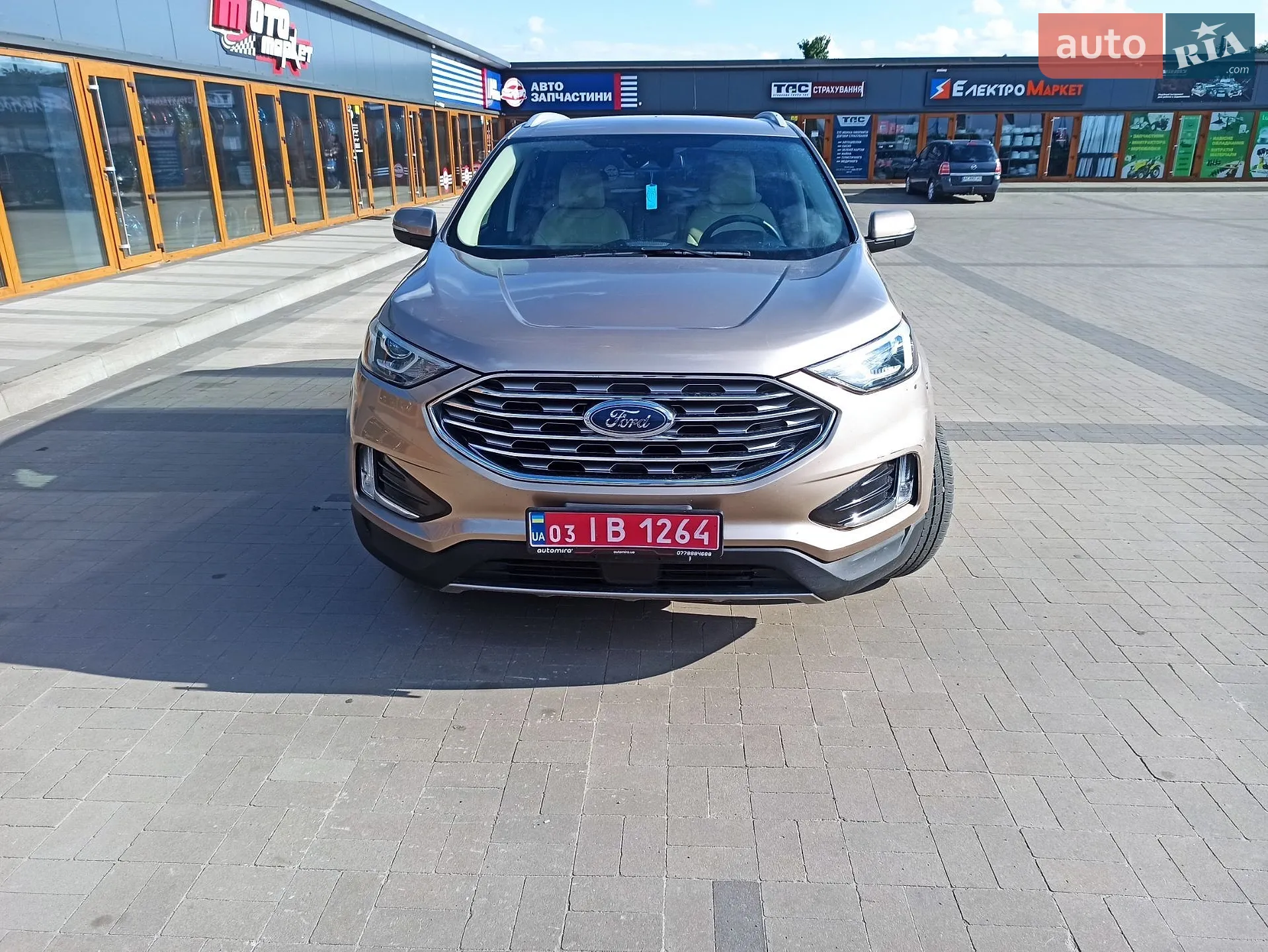 Ford Edge, 2020