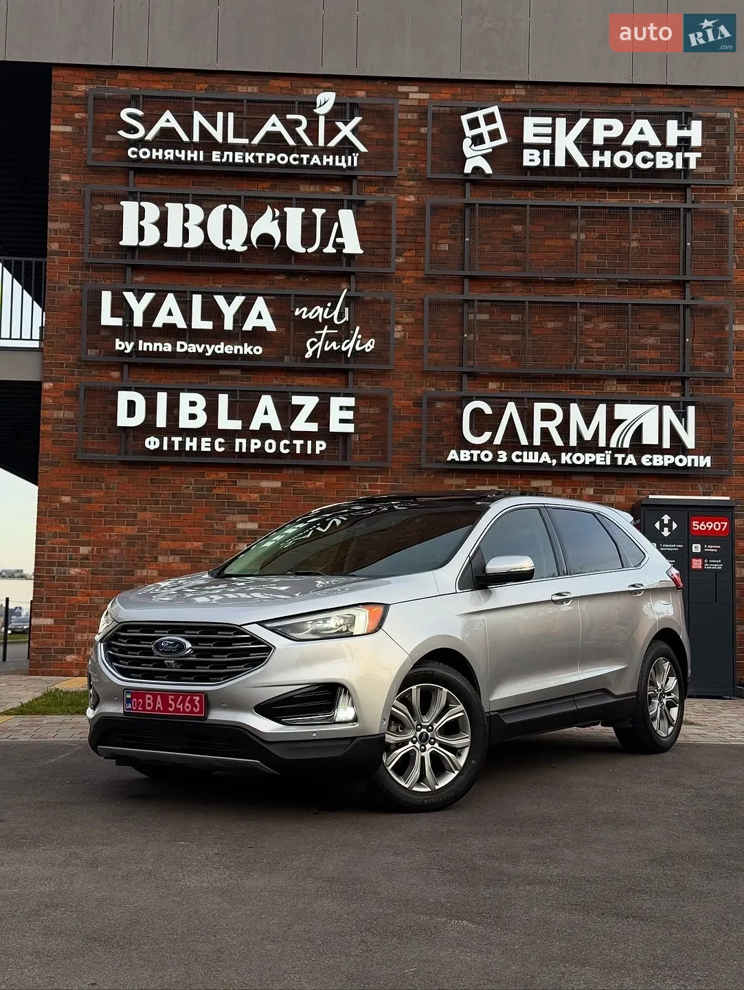 Ford Edge, 2019