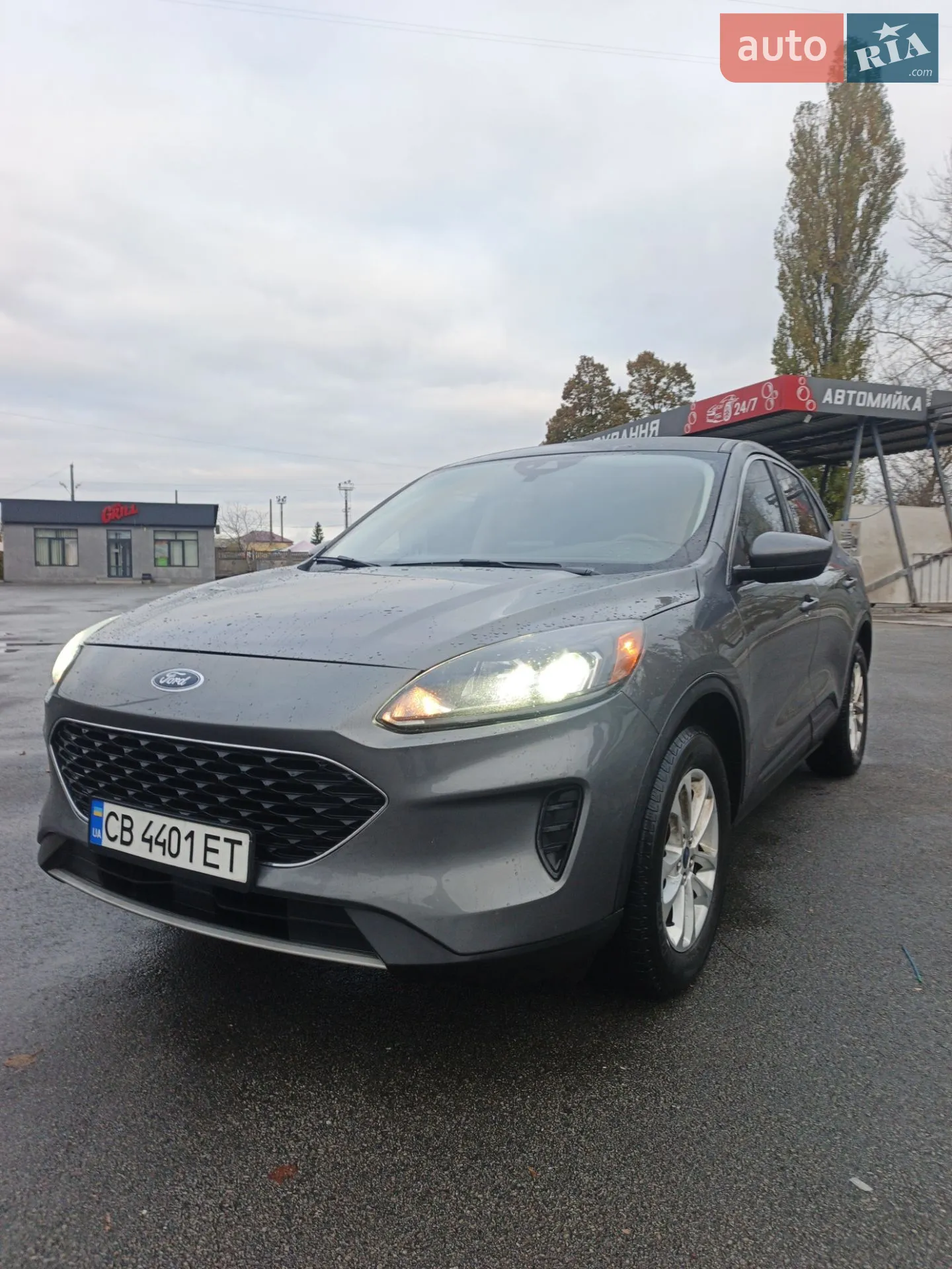 Ford Escape, 2021