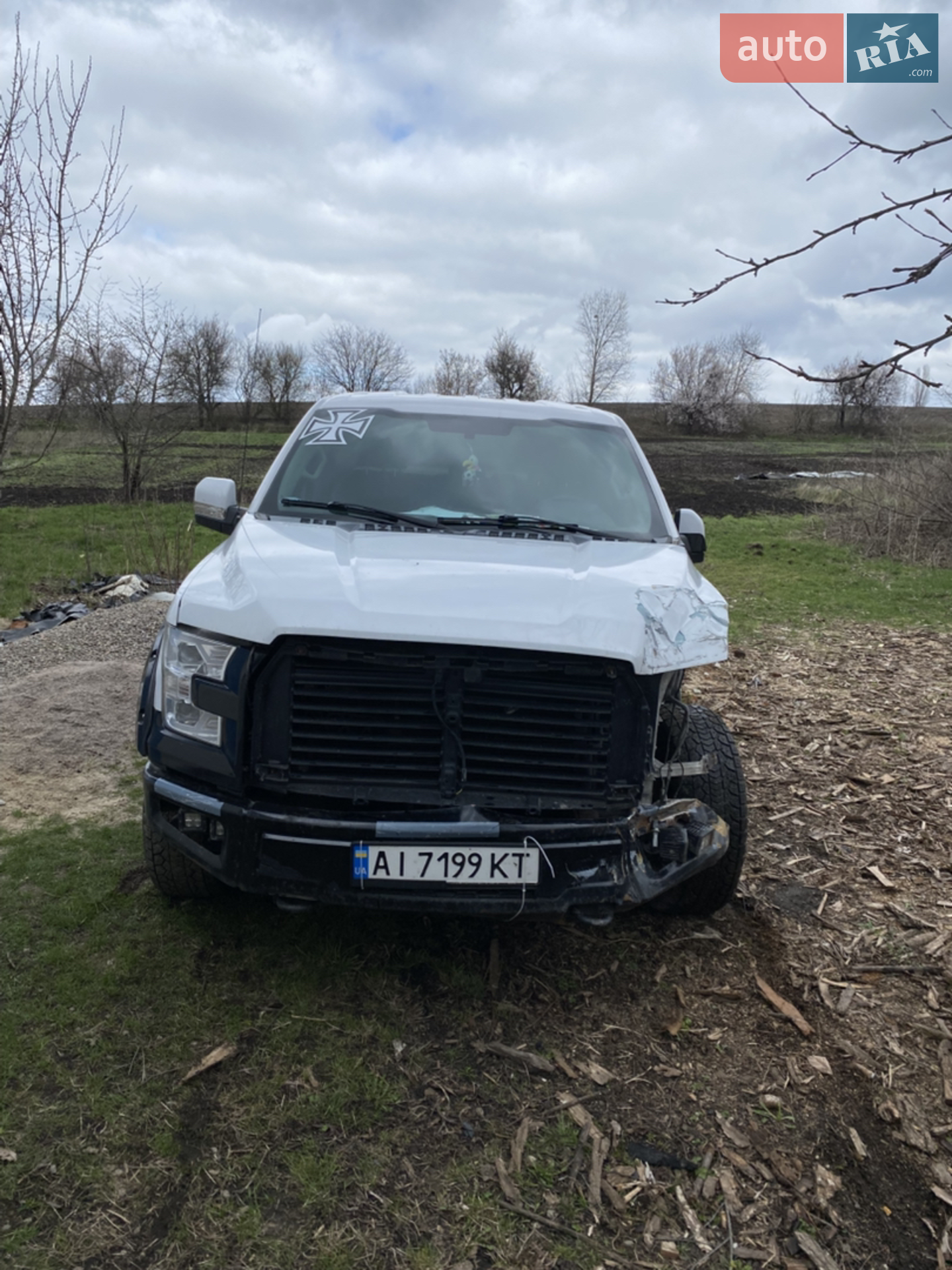 Ford F-150, 2016