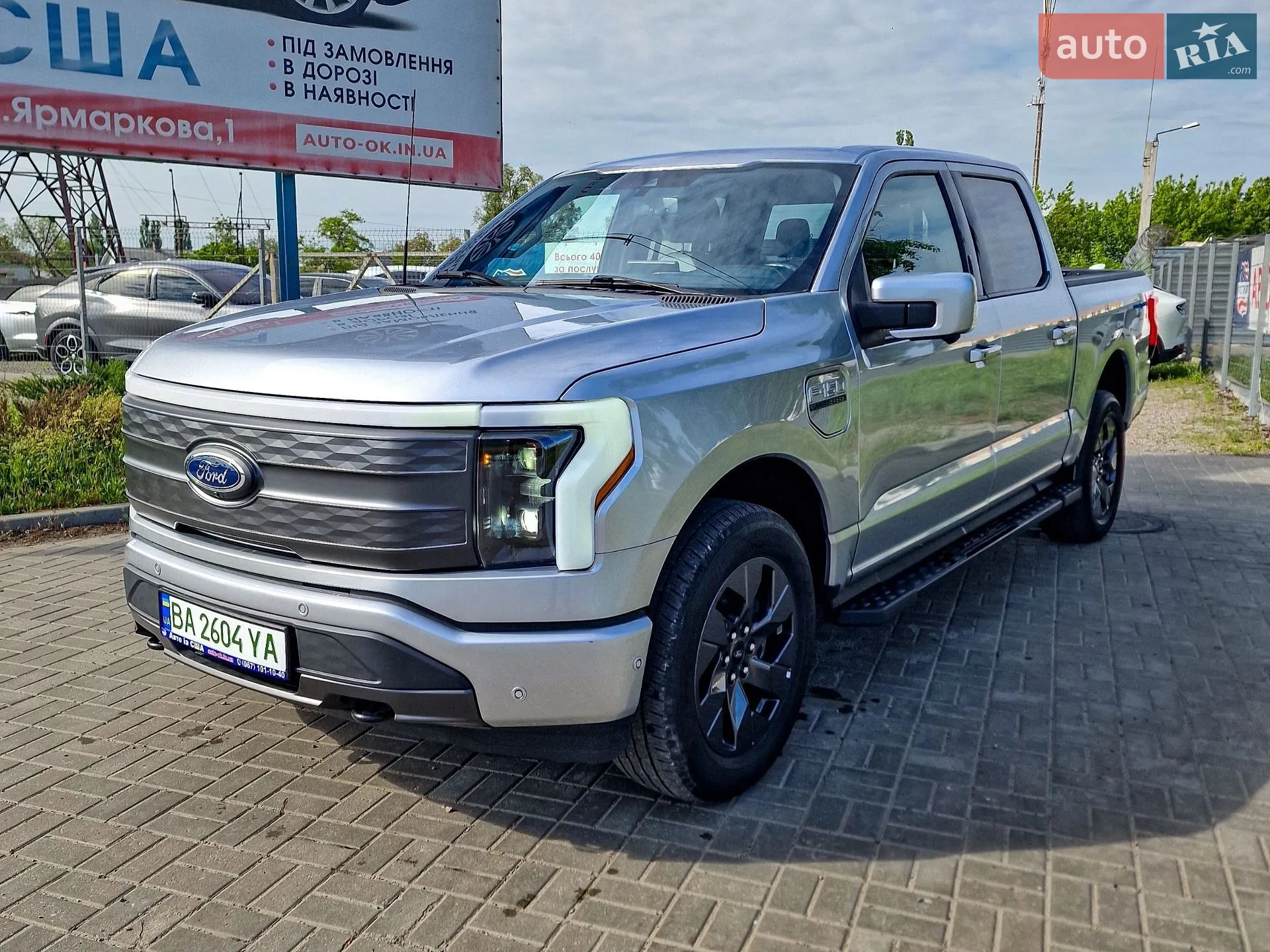 Ford F-150, 2022