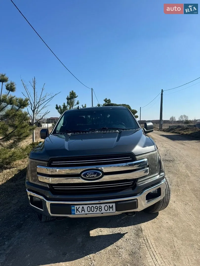 Ford F-150, 2019