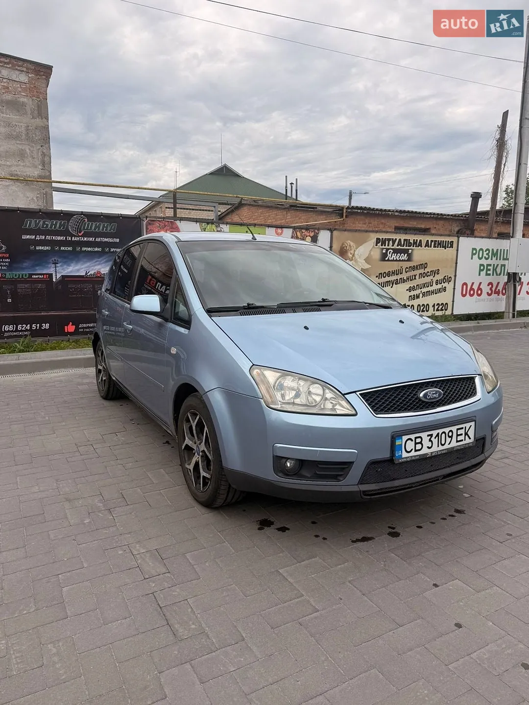 Ford Focus C-Max, 2006