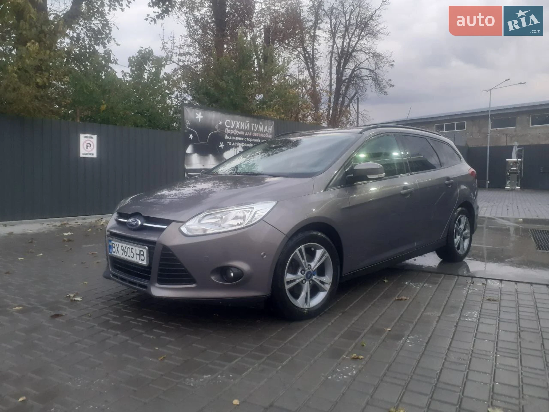 Ford Focus, 2013