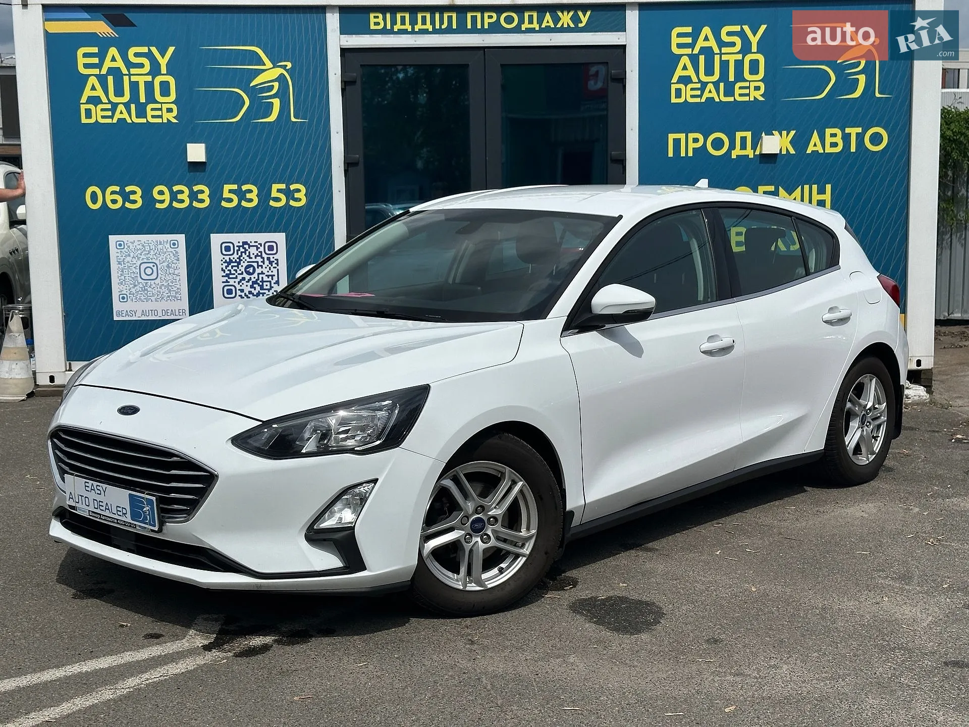 Ford Focus, 2020