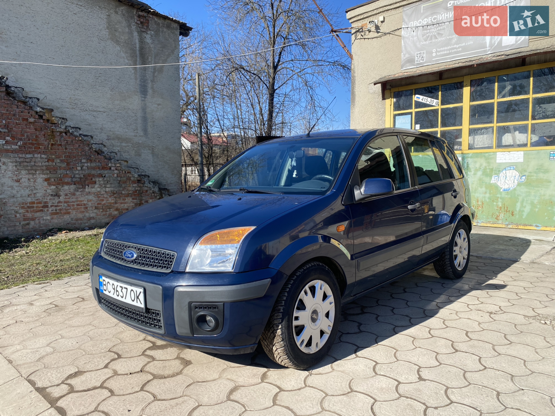 Ford Fusion, 2008