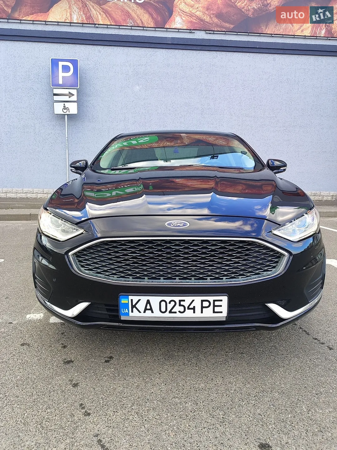 Ford Fusion, 2019