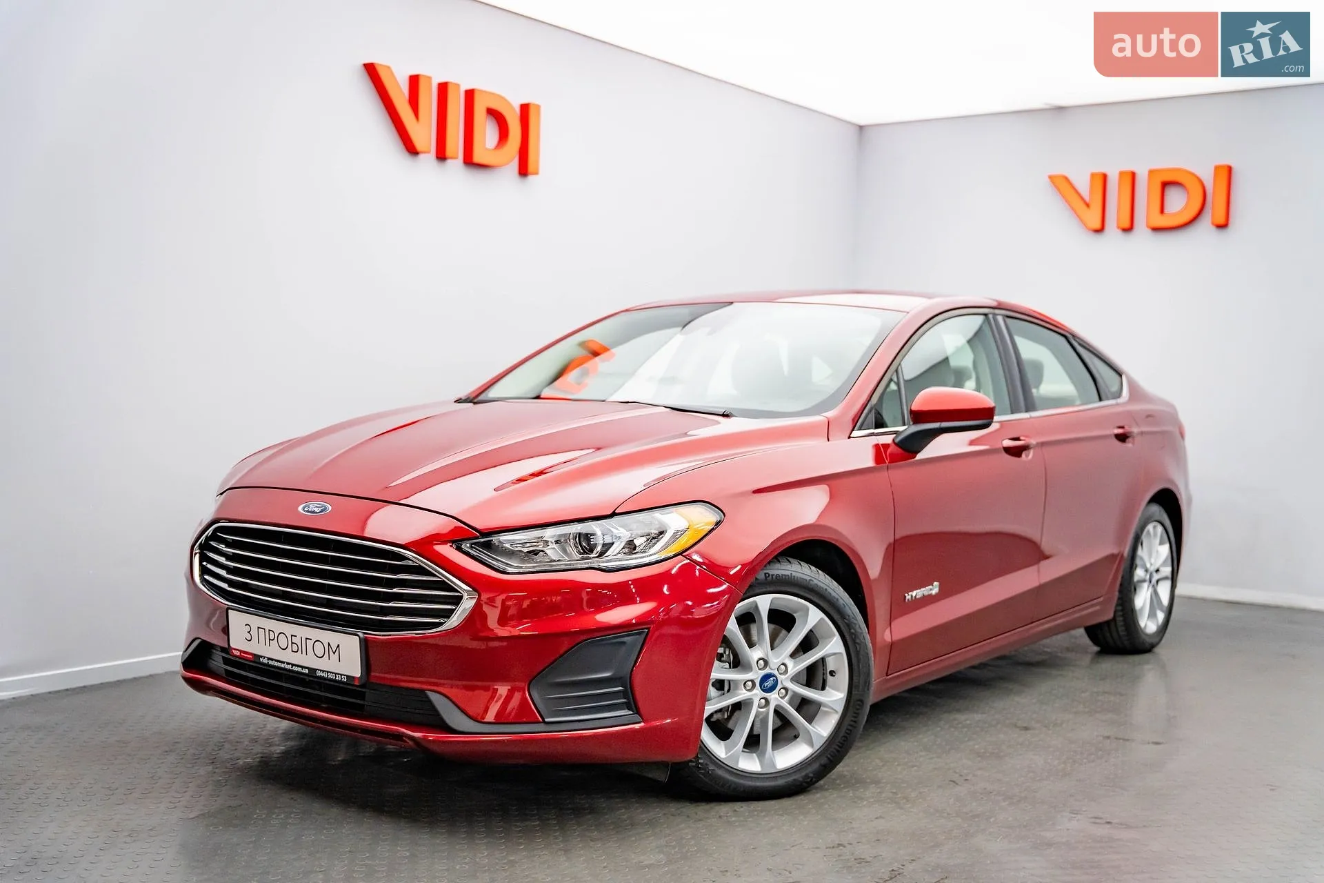 Ford Fusion, 2019