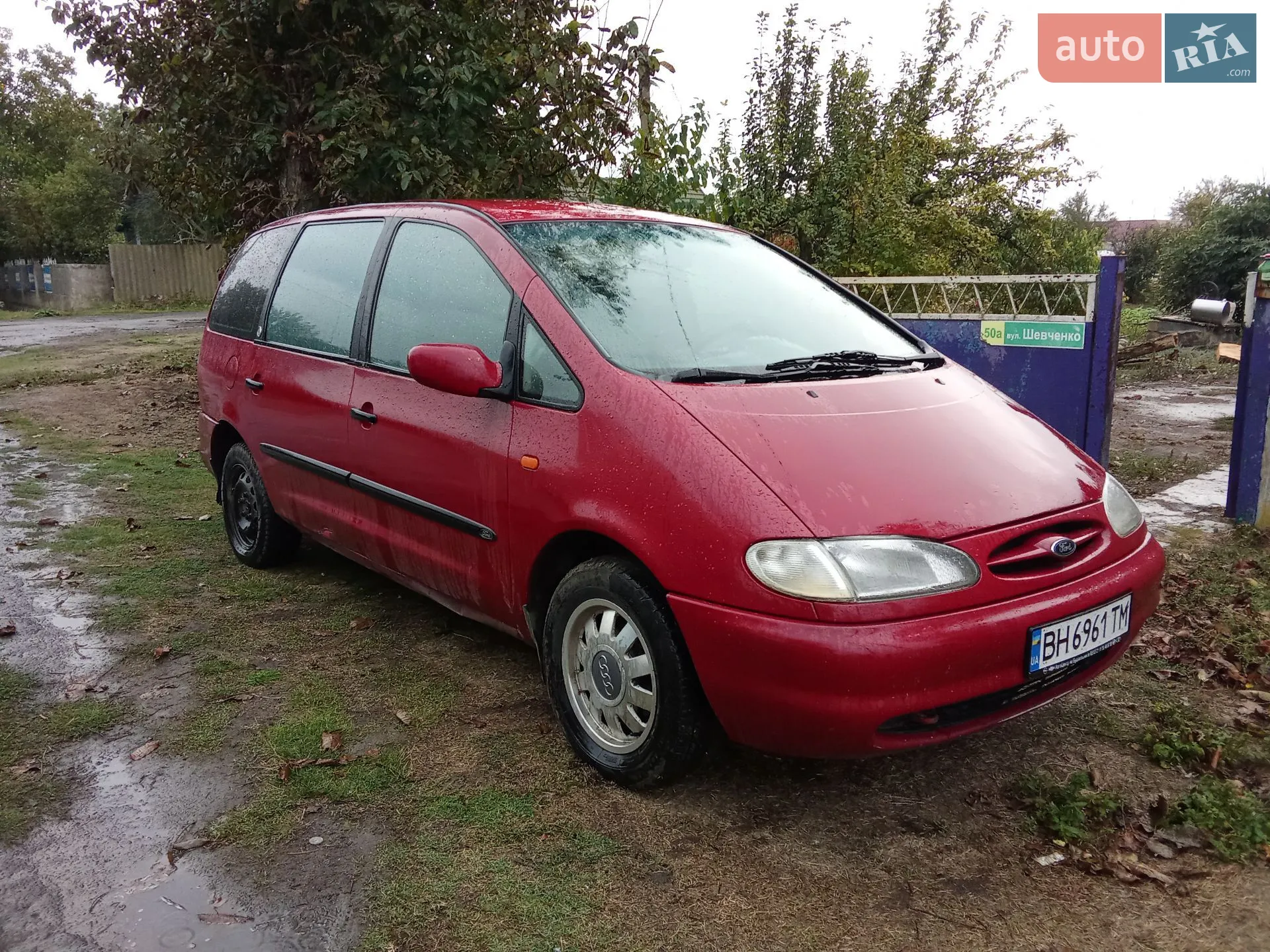 Ford Galaxy, 1996