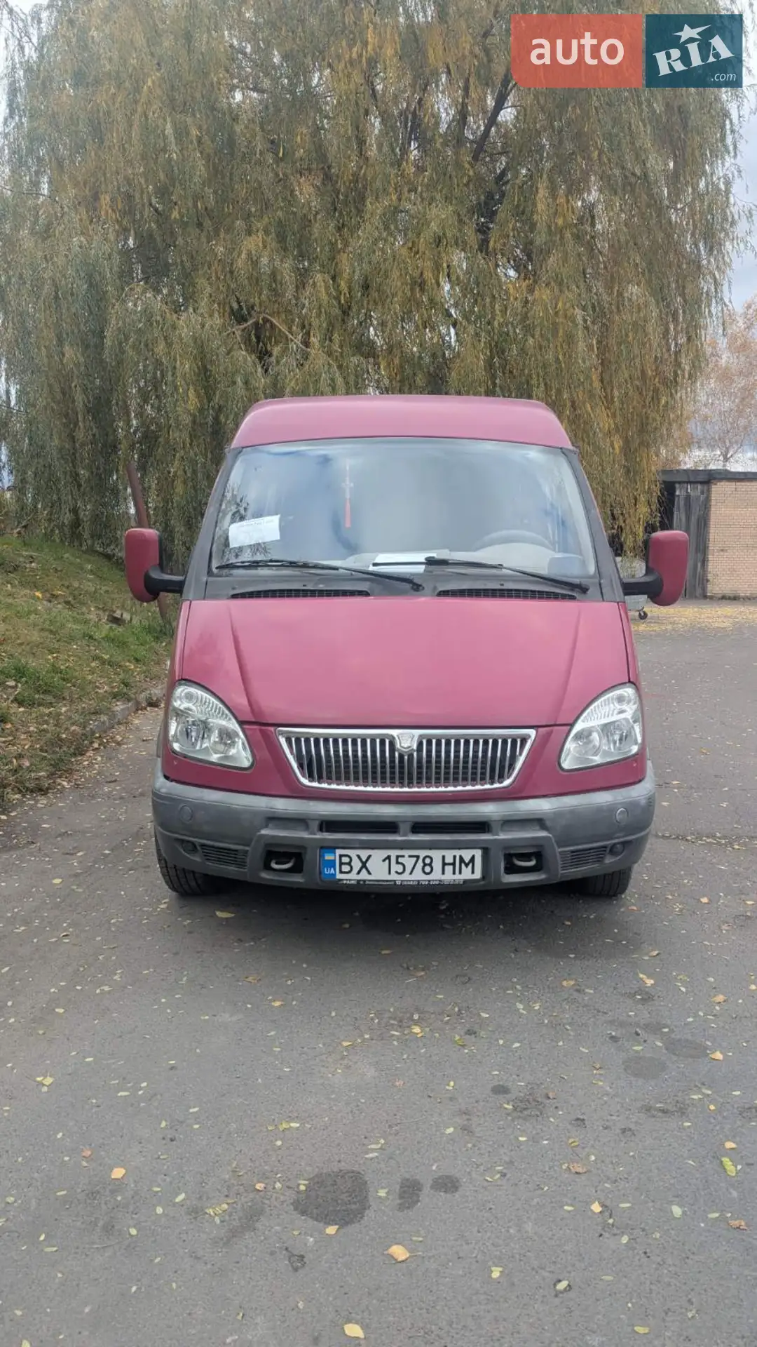 ГАЗ 2217 Баргузин, 2005