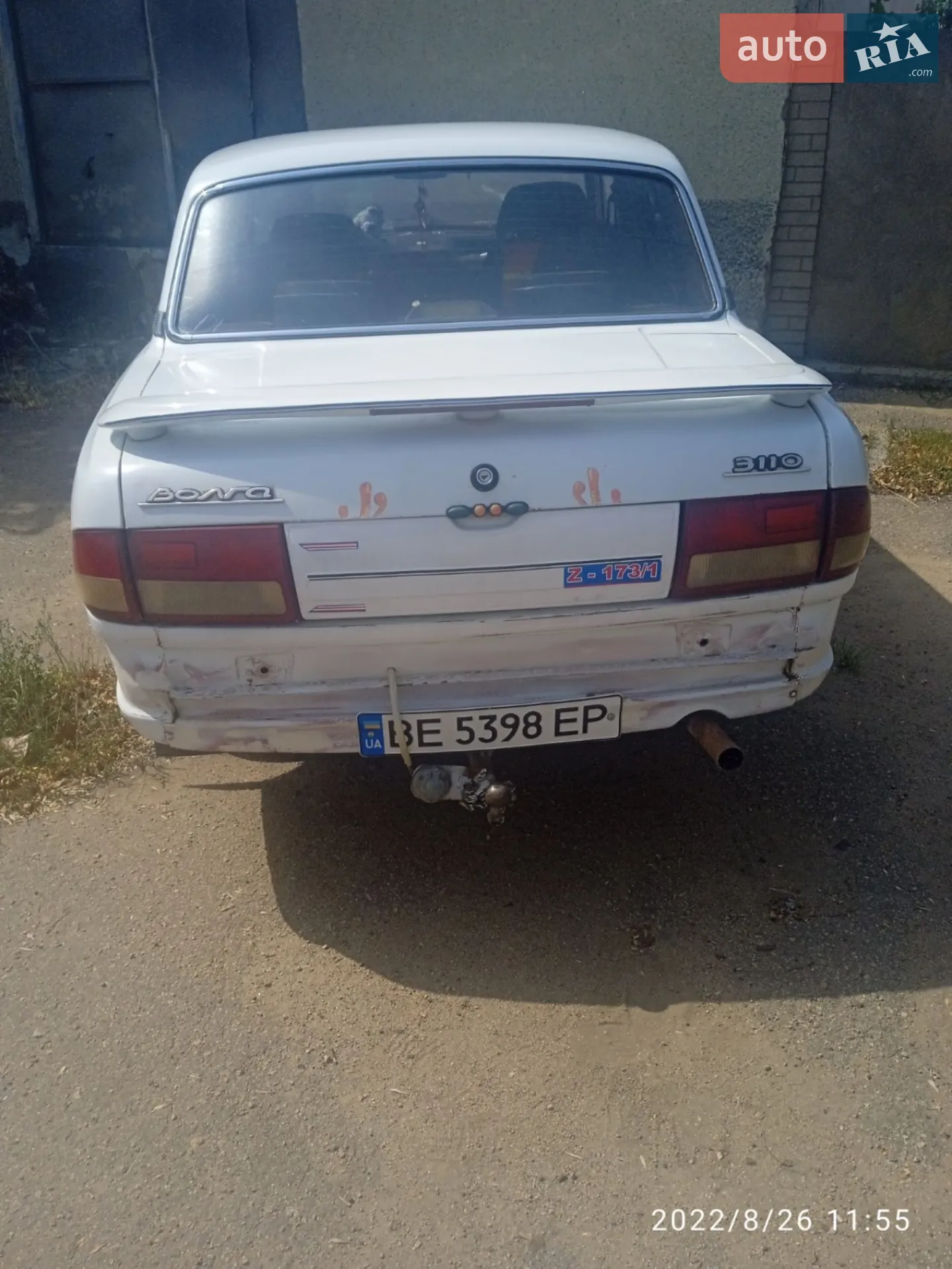 ГАЗ 3110 Волга, 1999
