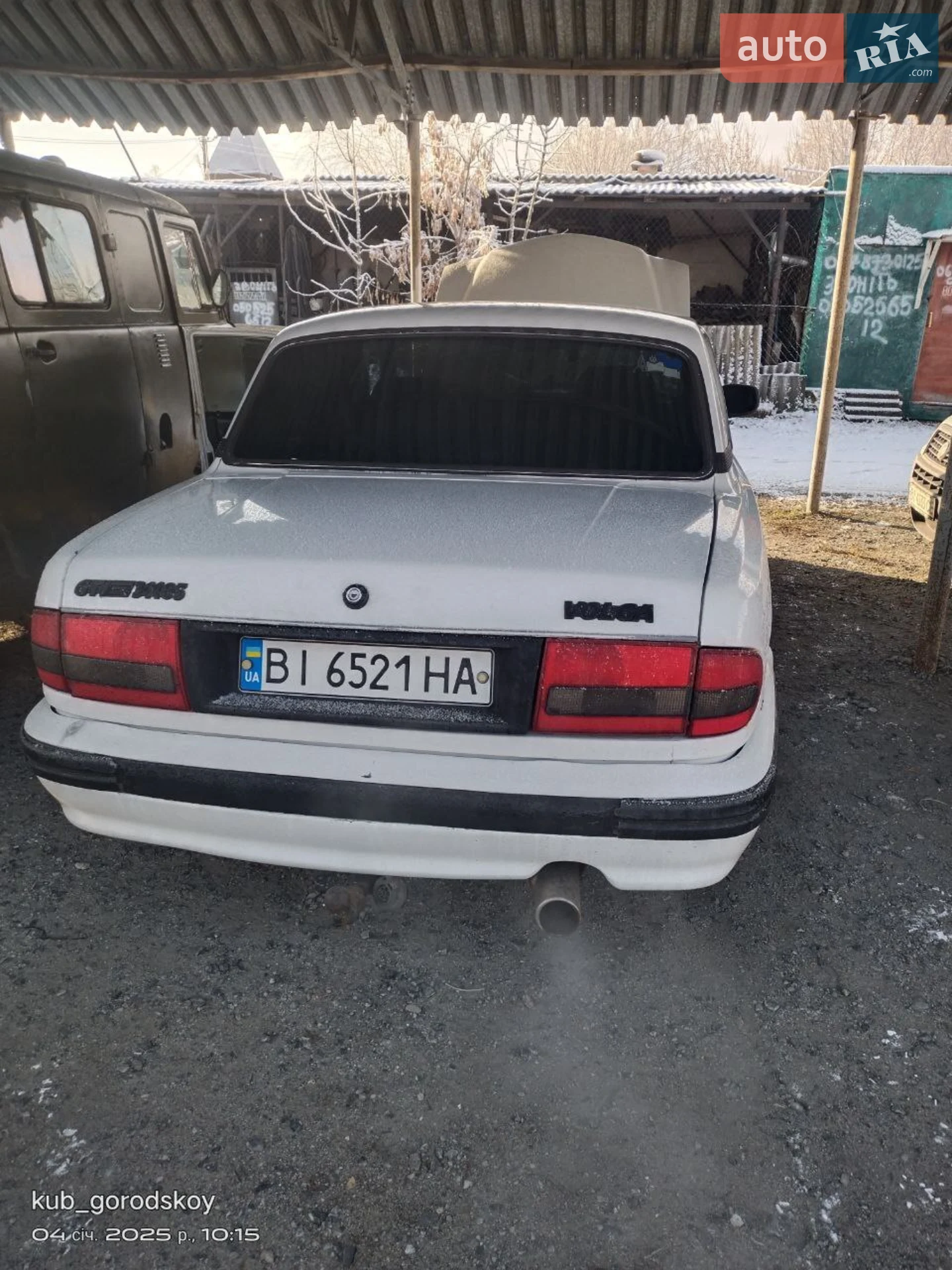 ГАЗ 31105 Волга, 2005