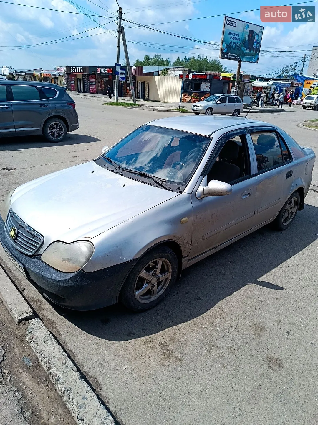 Geely CK, 2008