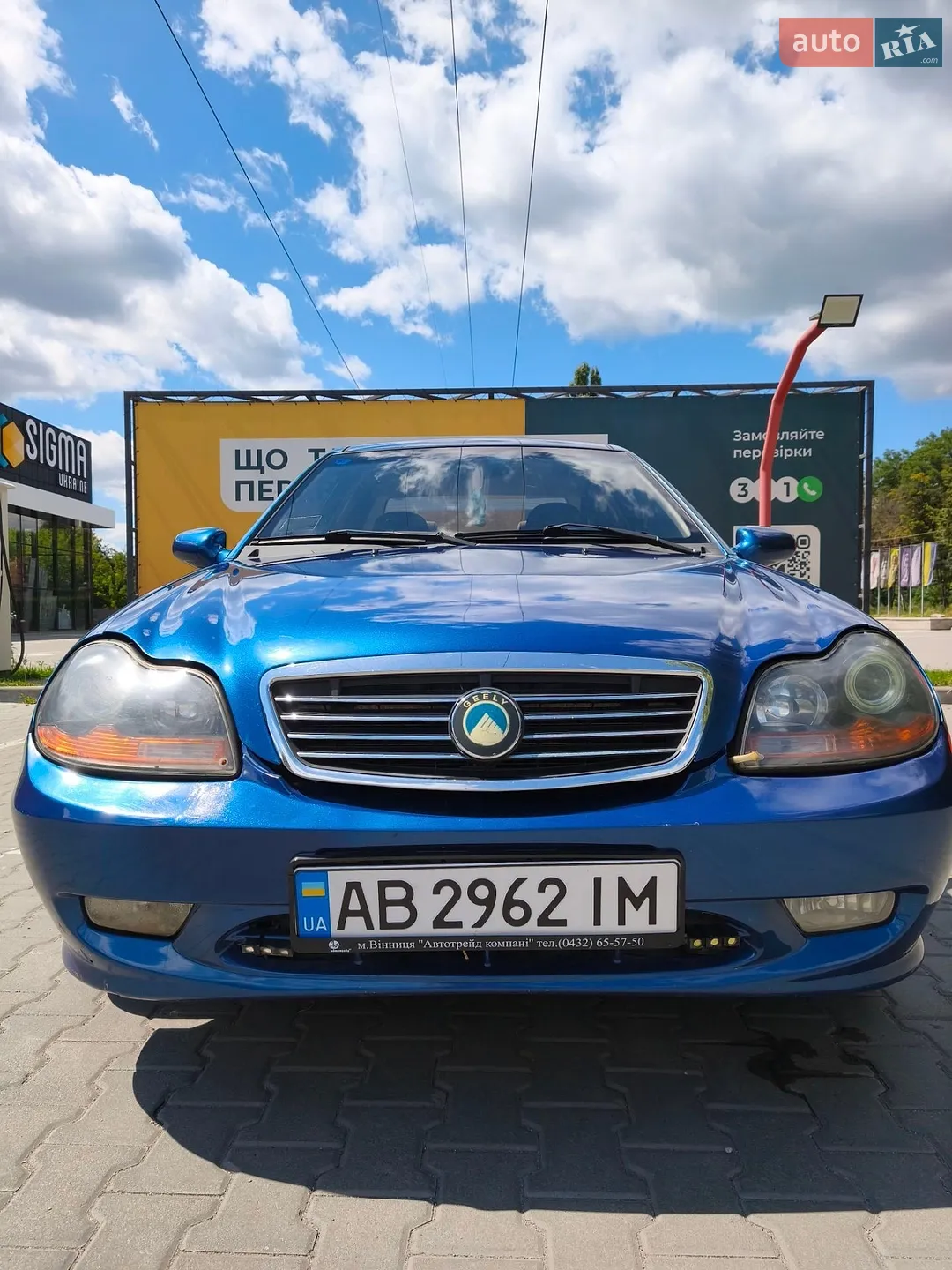Geely CK, 2008