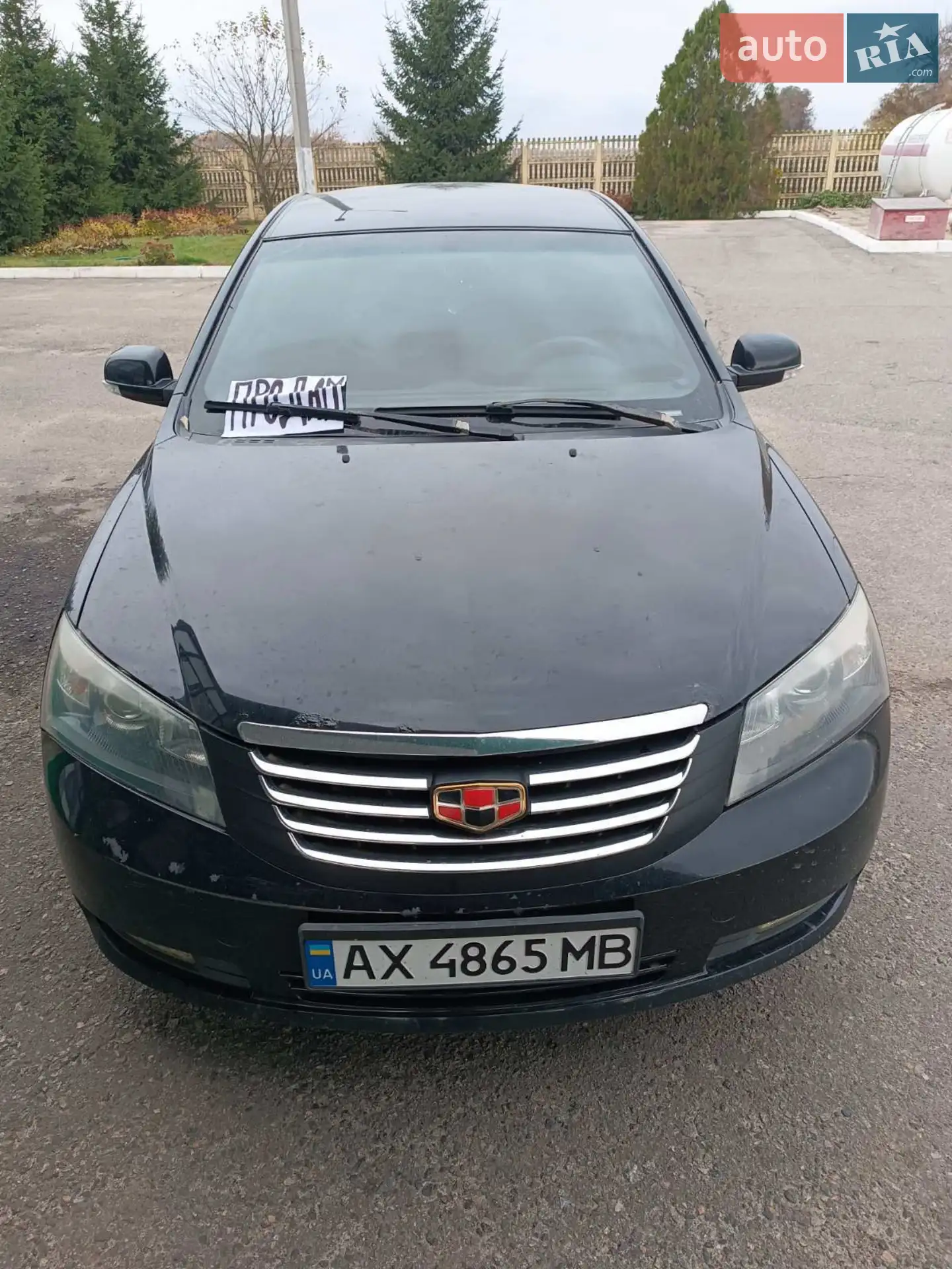 Geely Emgrand 7 (EC7), 2014