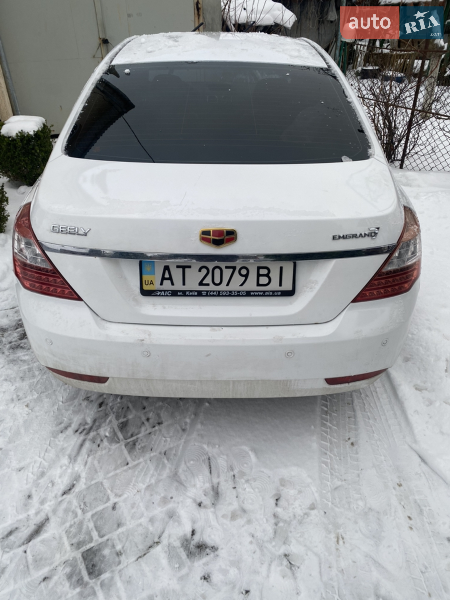 Geely Emgrand 7 (EC7), 2013