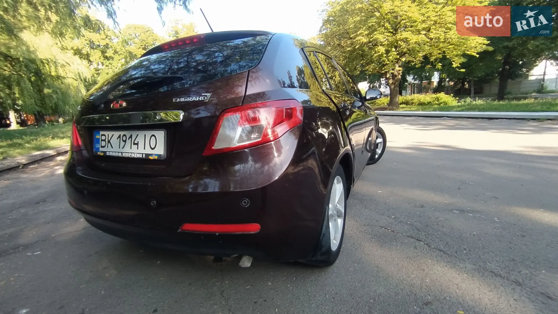 Geely Emgrand 7 (EC7), 2014