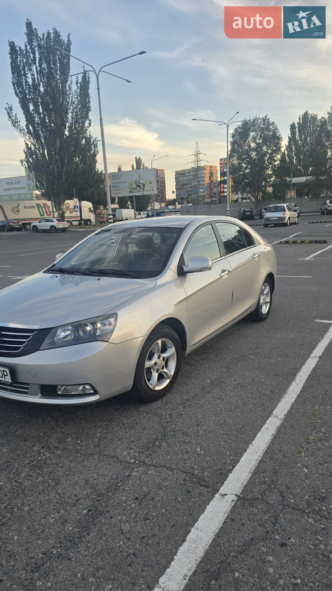 Geely Emgrand 7 (EC7), 2013