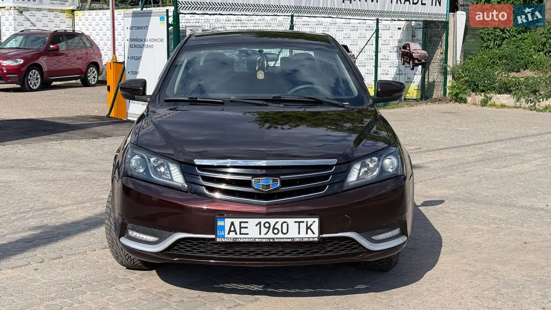 Geely Emgrand 7 (EC7), 2018