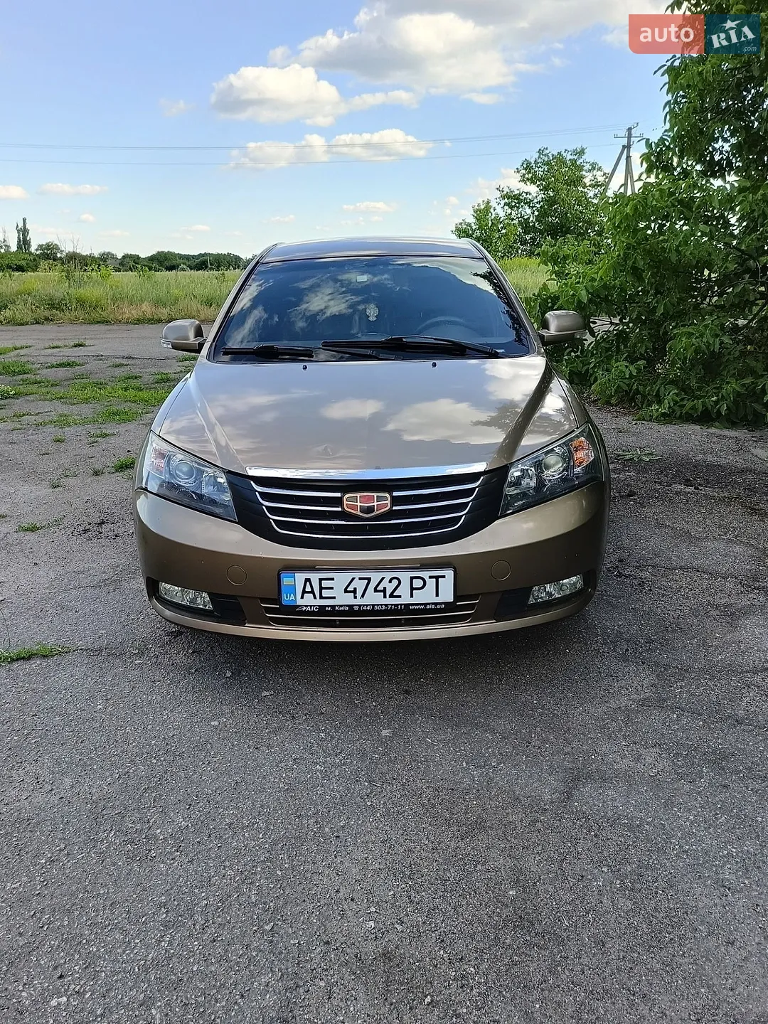 Geely Emgrand 7 (EC7), 2013