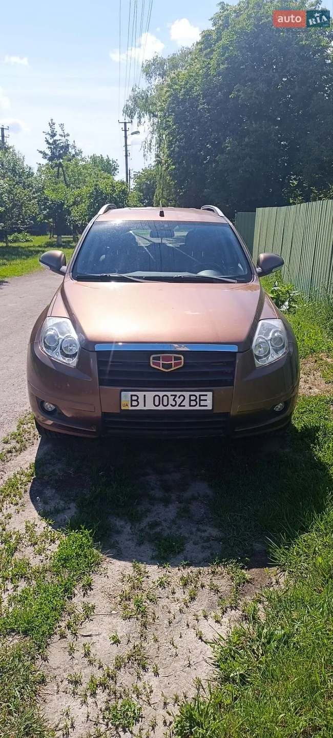 Geely Emgrand X7, 2013