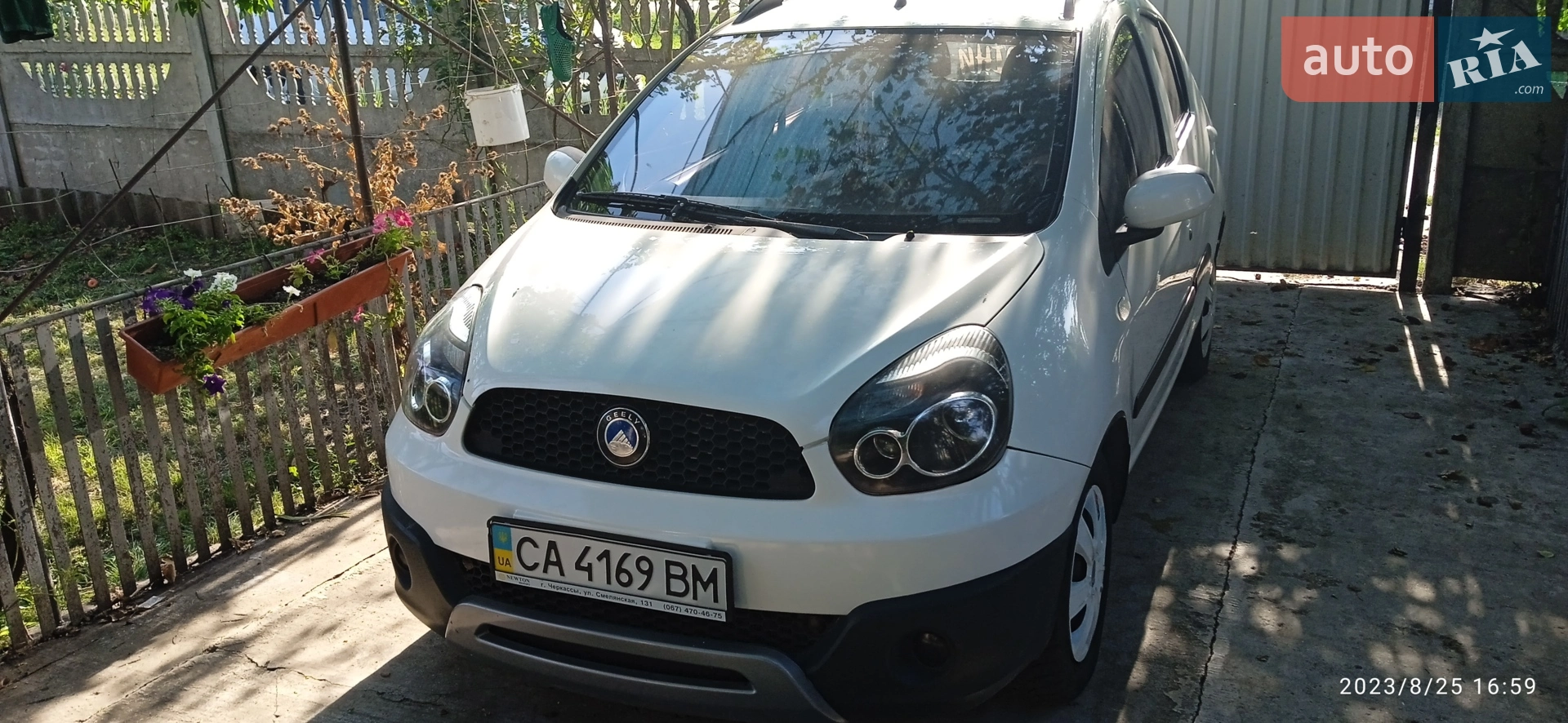 Geely GХ2, 2013