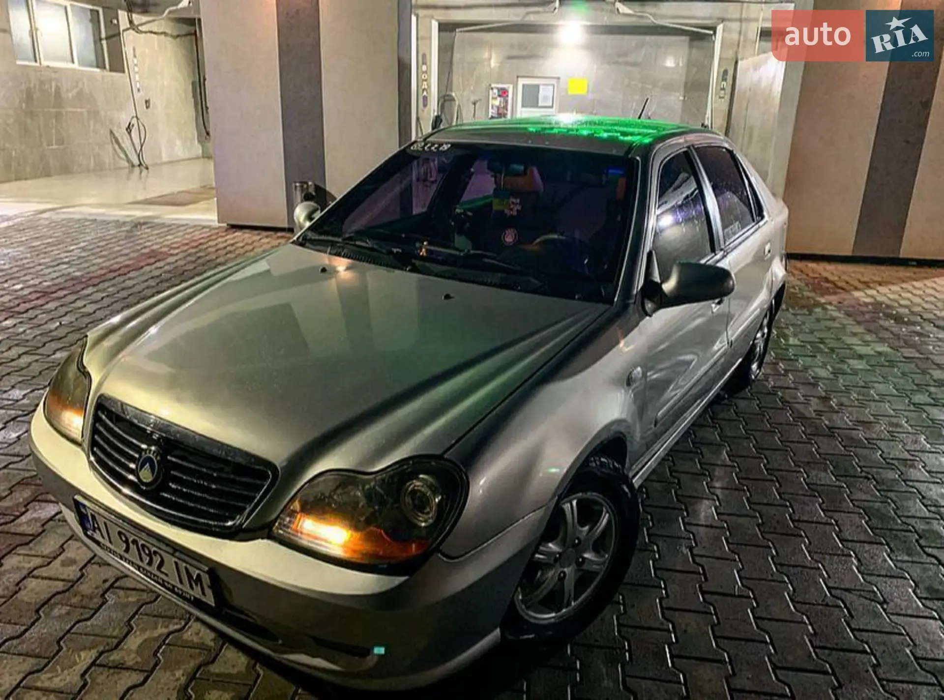 Geely MR, 2009