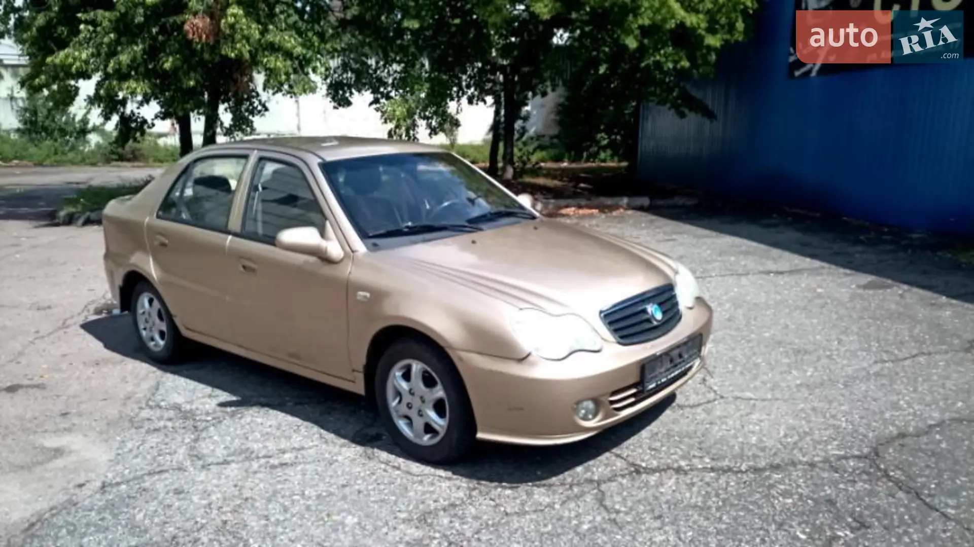 Geely MR, 2009