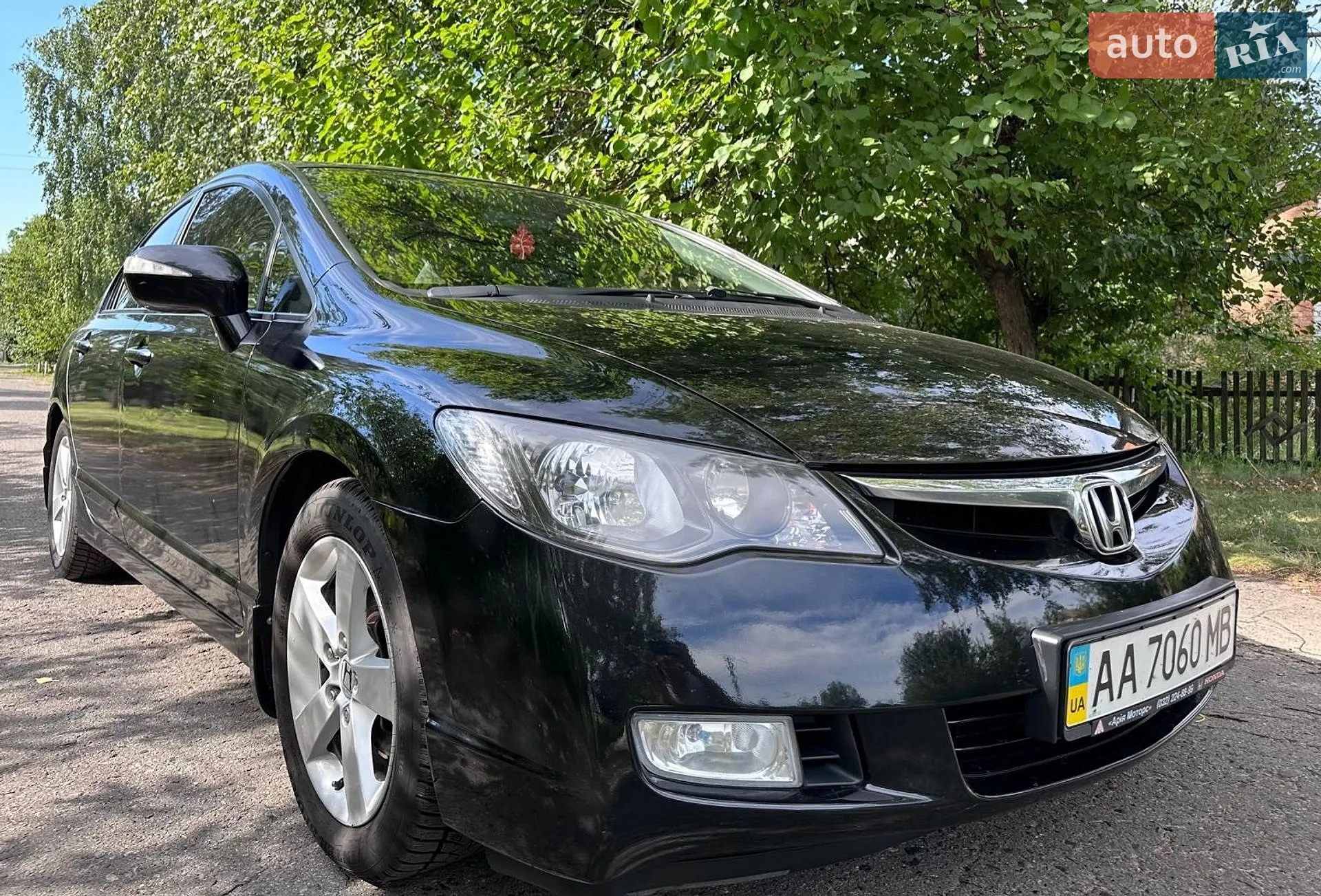 Honda Civic, 2008