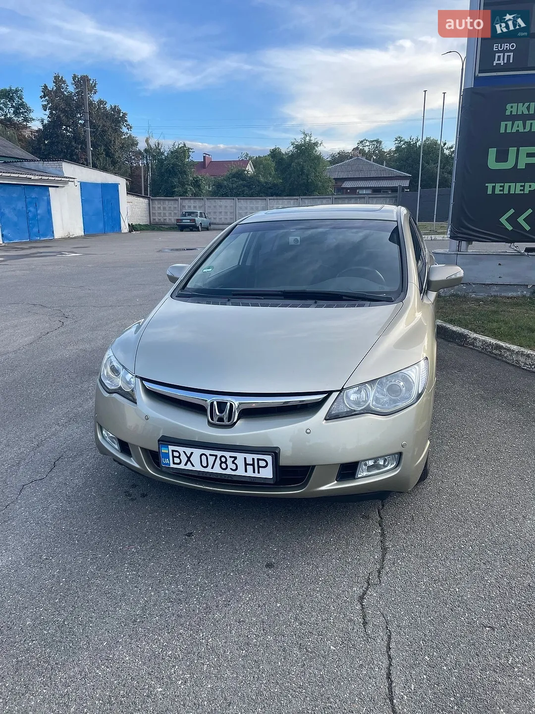 Honda Civic, 2007