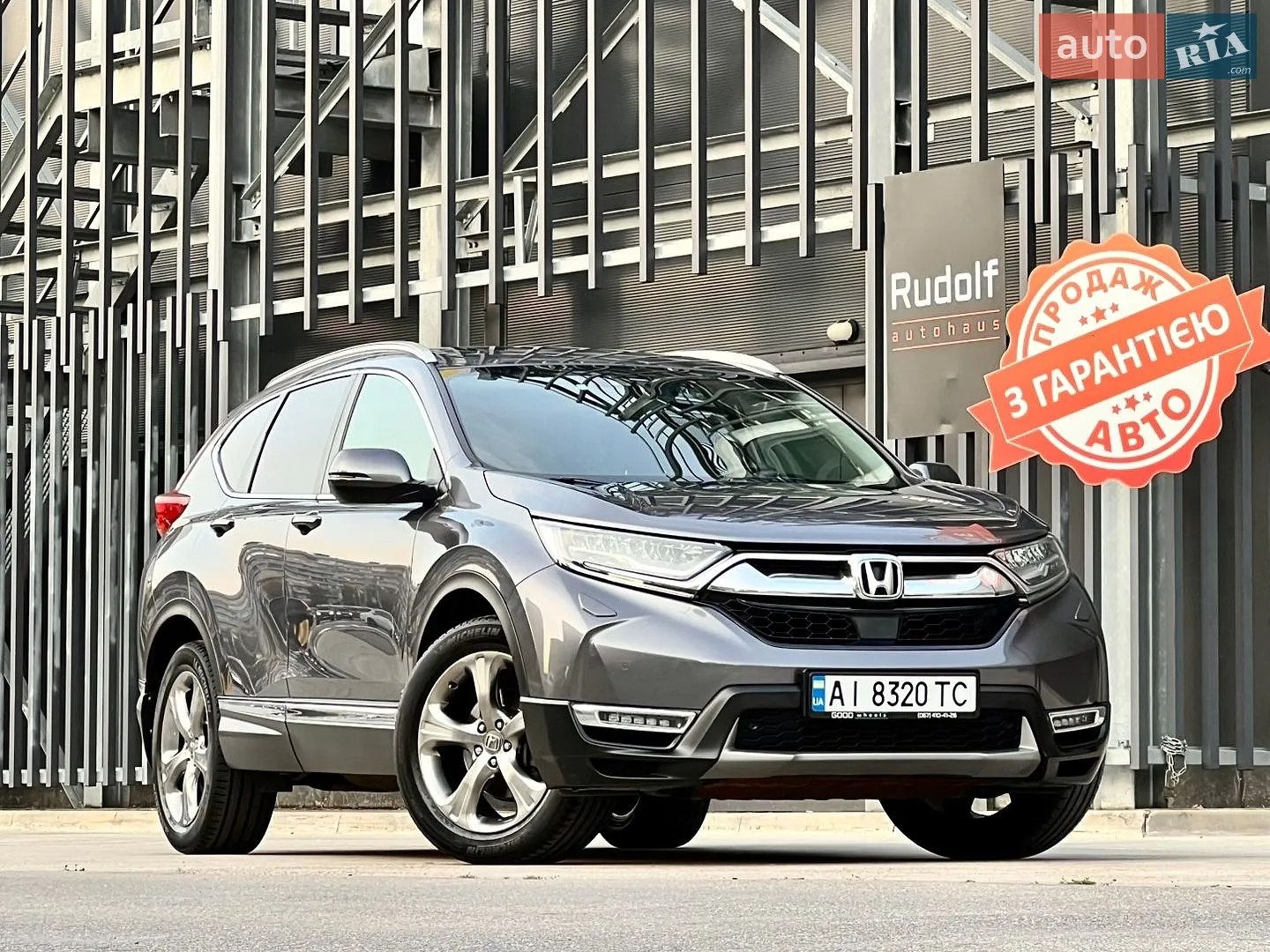 Honda CR-V, 2018